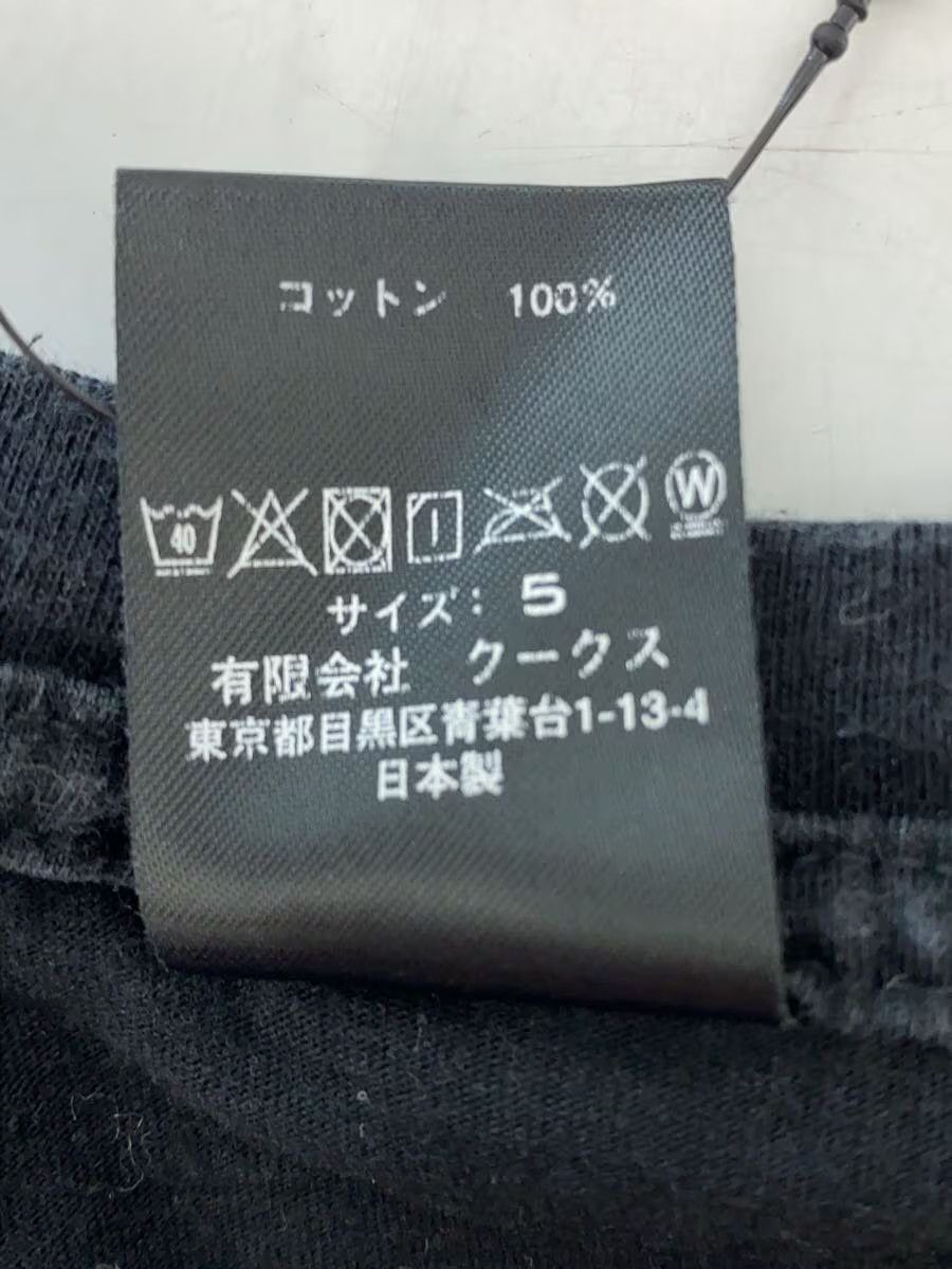 Other "Not Today" Skull Tee Size US S / EU 44-46 / 1 - 4 Thumbnail