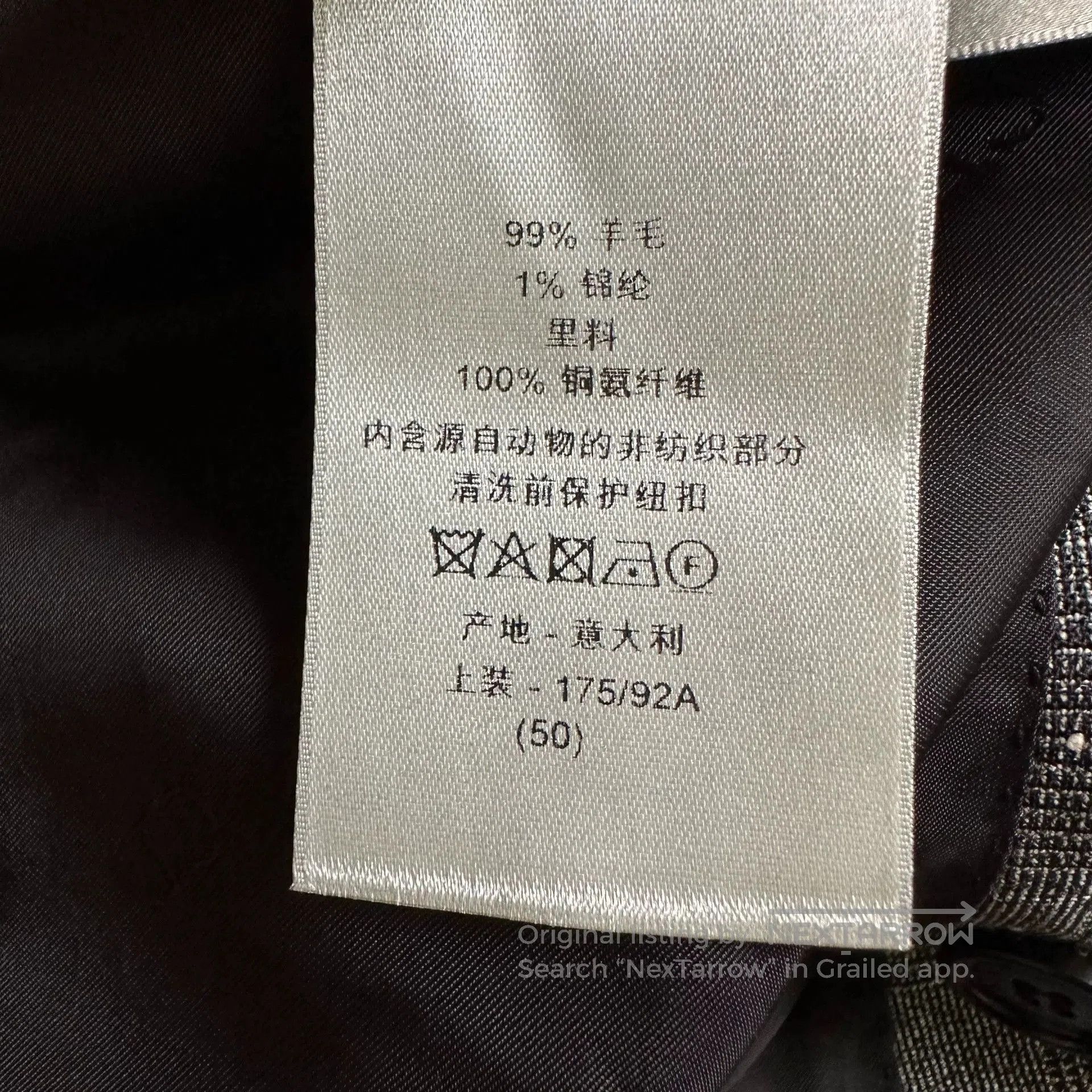 Dior Dior Man Silver Star Double-Breasted Suit. Size US L / EU 52-54 / 3 - 8 Thumbnail