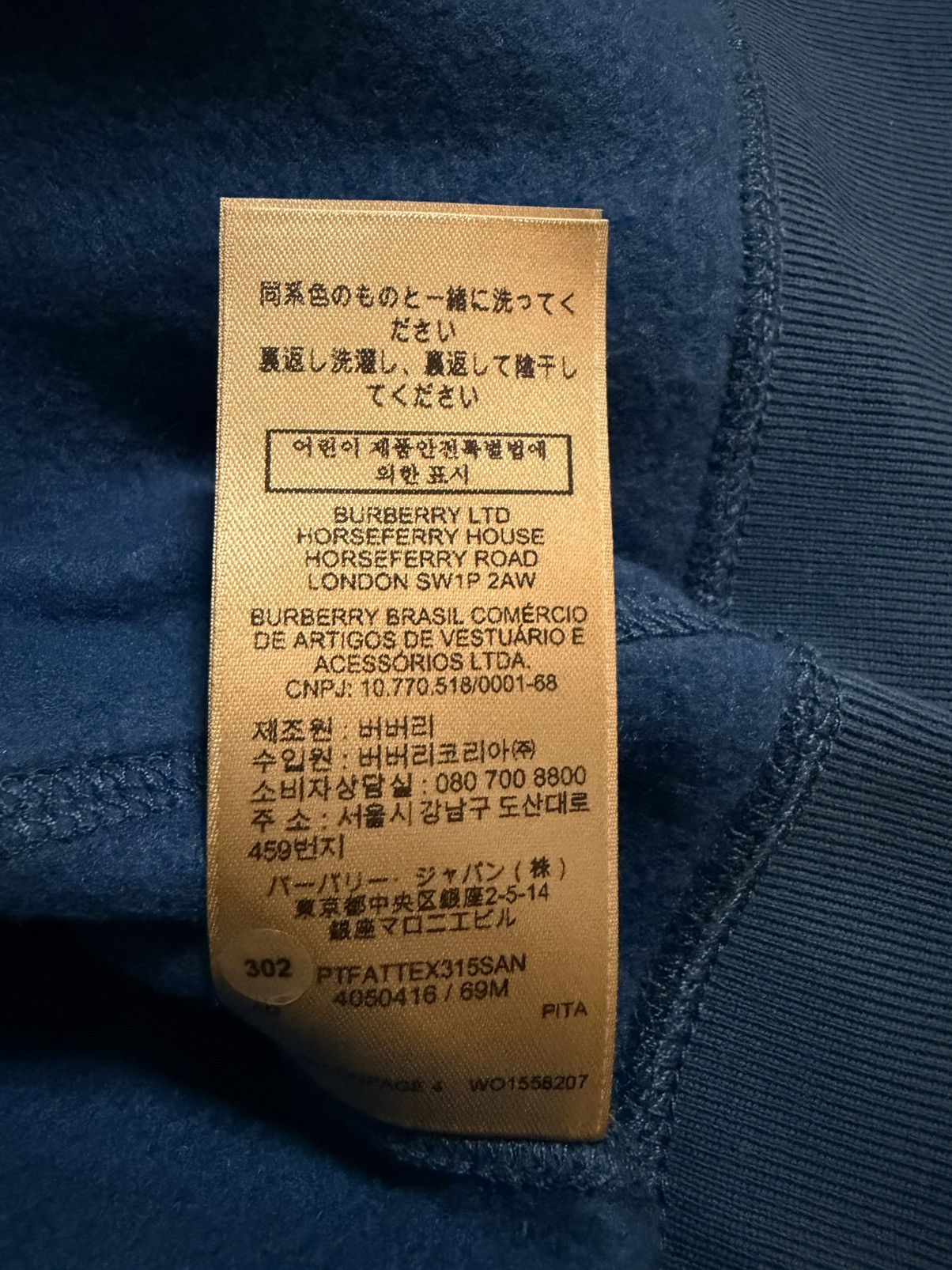 Burberry Burberry Clarendon Mineral Blue zip-up hoodie Size US S / EU 44-46 / 1 - 4 Thumbnail