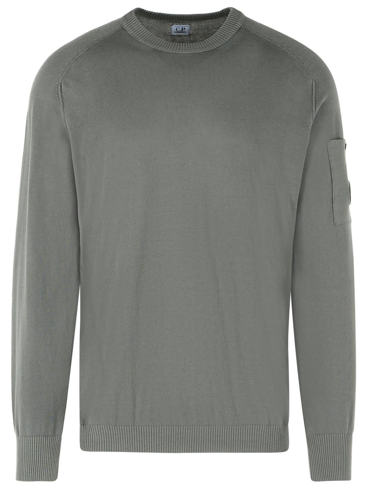 C.P. Company C.P. COMPANY Gray Cotton Sweater Size US XXL / EU 58 / 5 - 1 Thumbnail