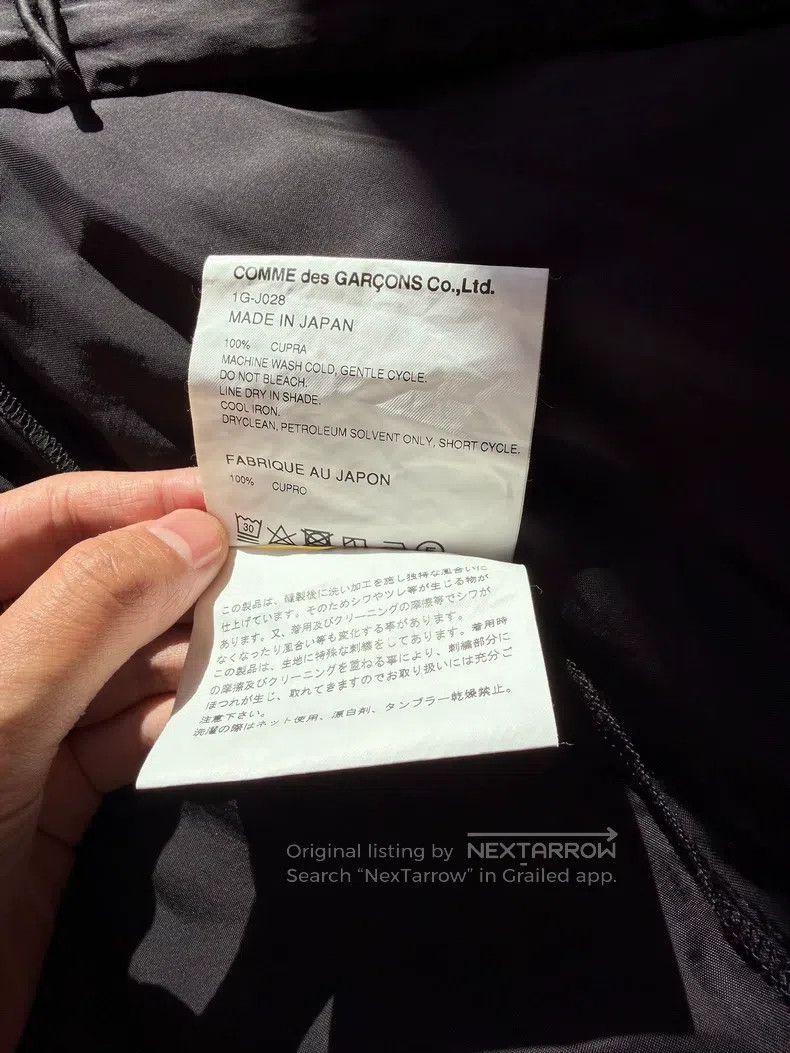 Comme des Garcons Comme Des Garcons Robe Size XL / US 12-14 / IT 48-50 - 4 Thumbnail