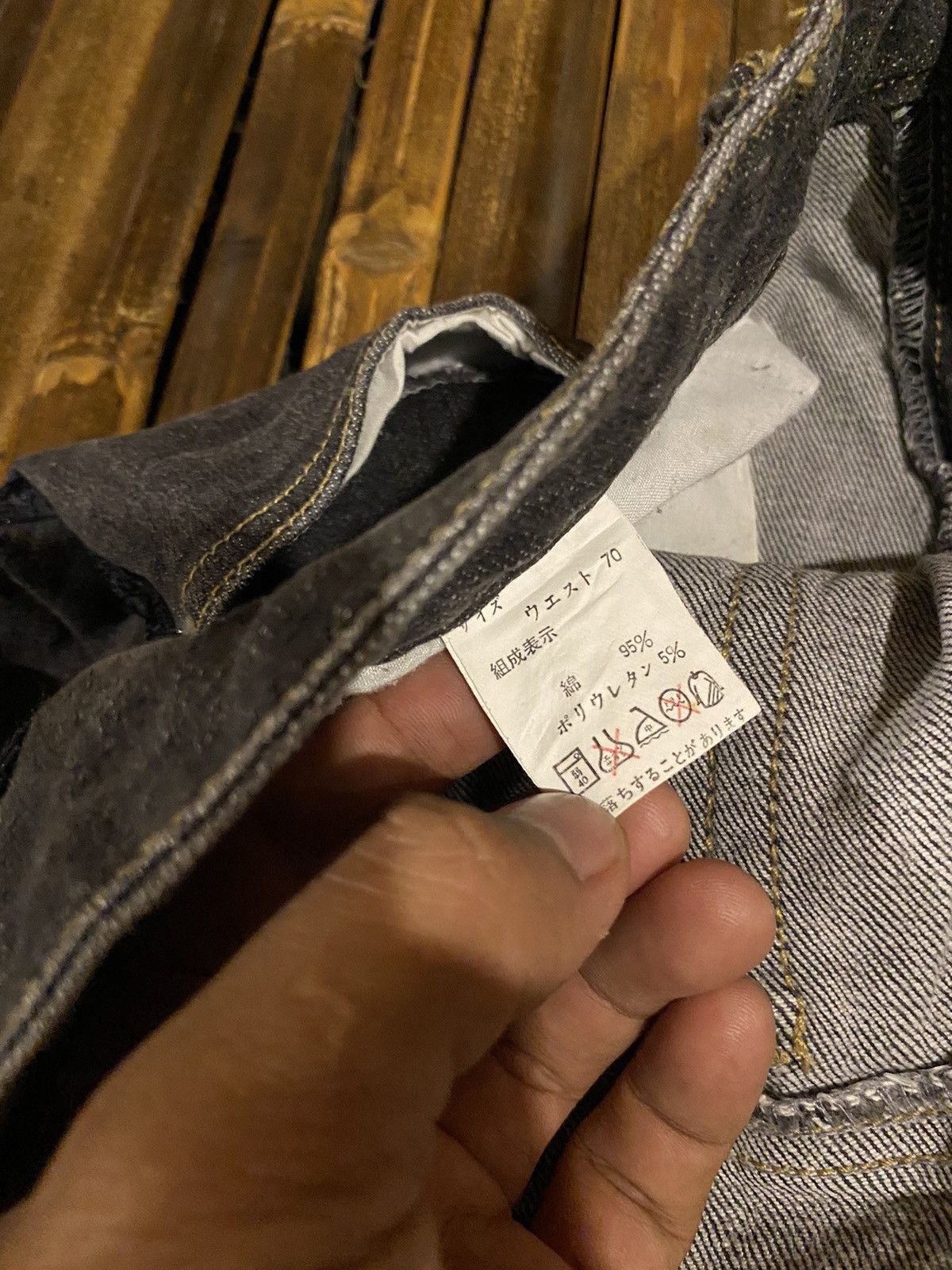 Japanese Brand ORIRIN DENIM PANTS Size US 31 - 6 Thumbnail