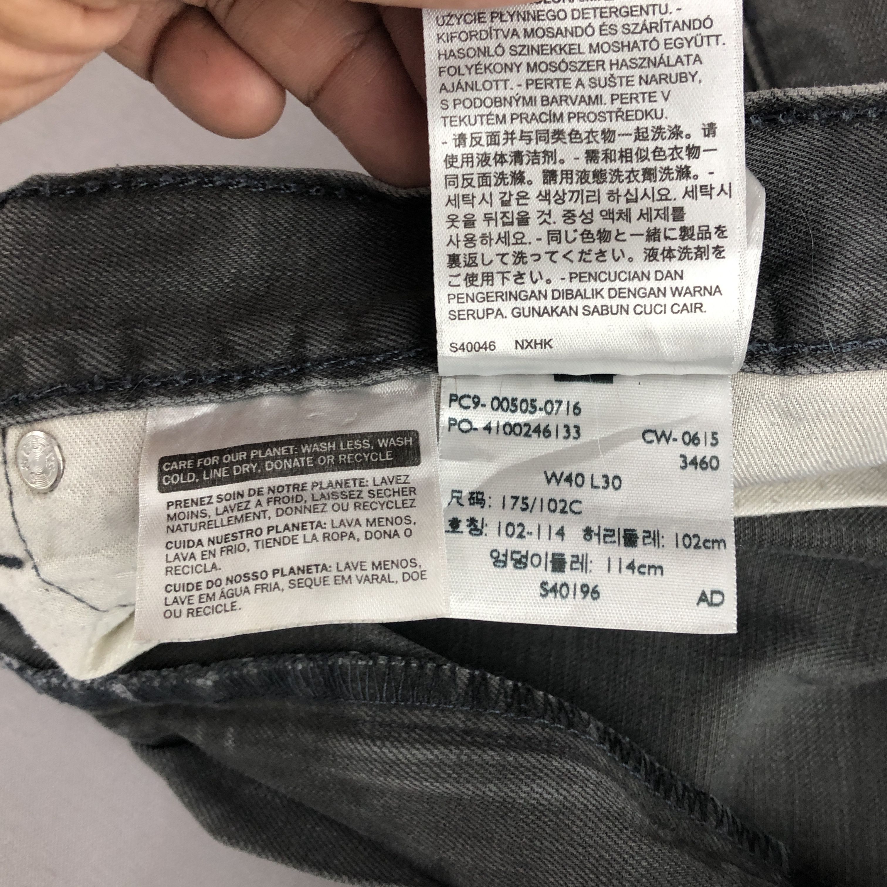 Levi's Vintage Levis 505 Super Black Jeans Ash Gray Denim BS47145 Size US 40 / EU 56 - 9 Thumbnail