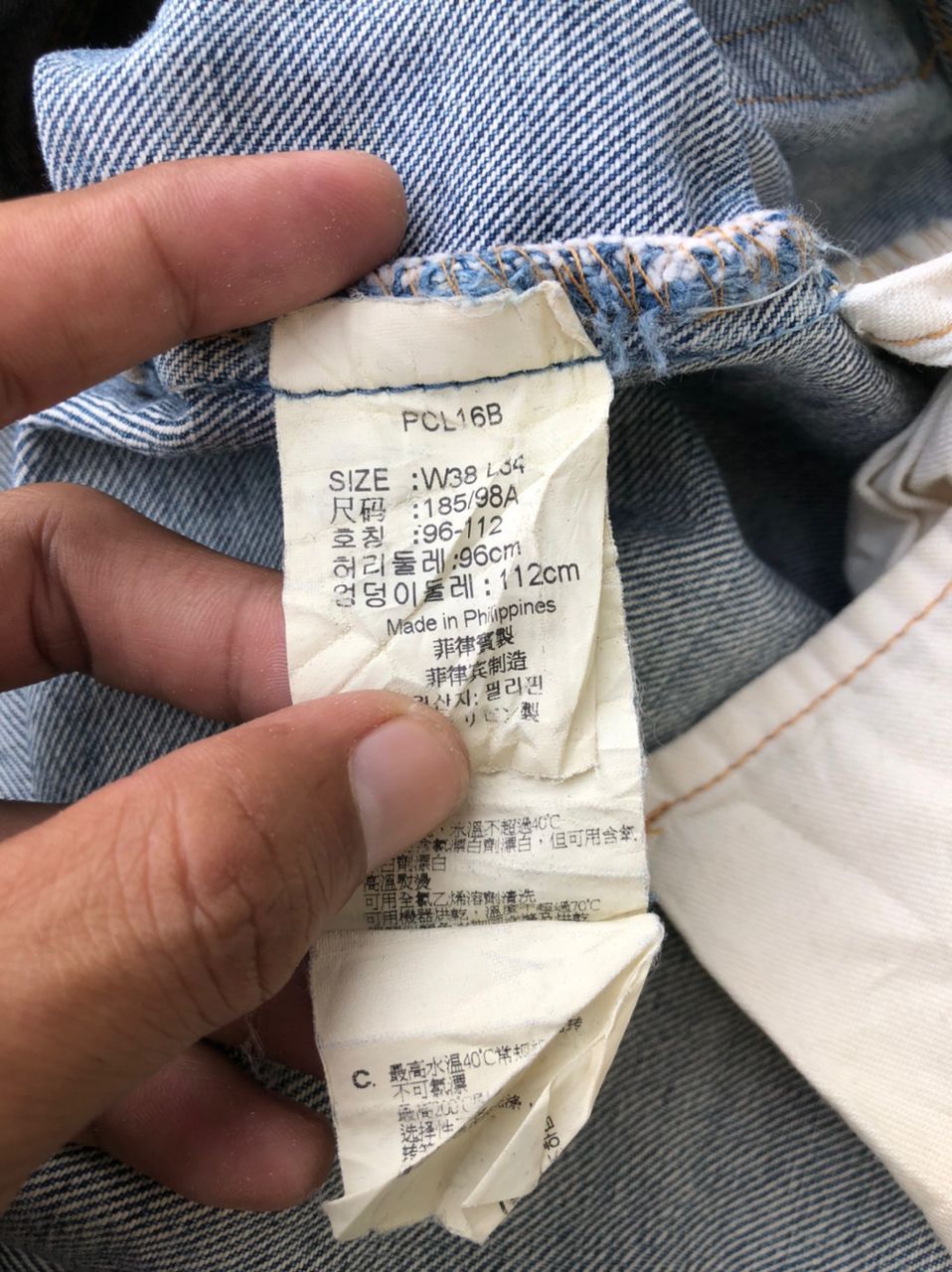 Levi's × Vintage Vintage Levi's 620 Denim Jeans Size US 37 - 4 Thumbnail