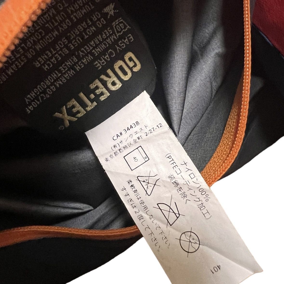 Arc'teryx × Beams Plus Arcteryx × beams Theta SV 35th anniversary goretex jacket Size US S / EU 44-46 / 1 - 14 Thumbnail