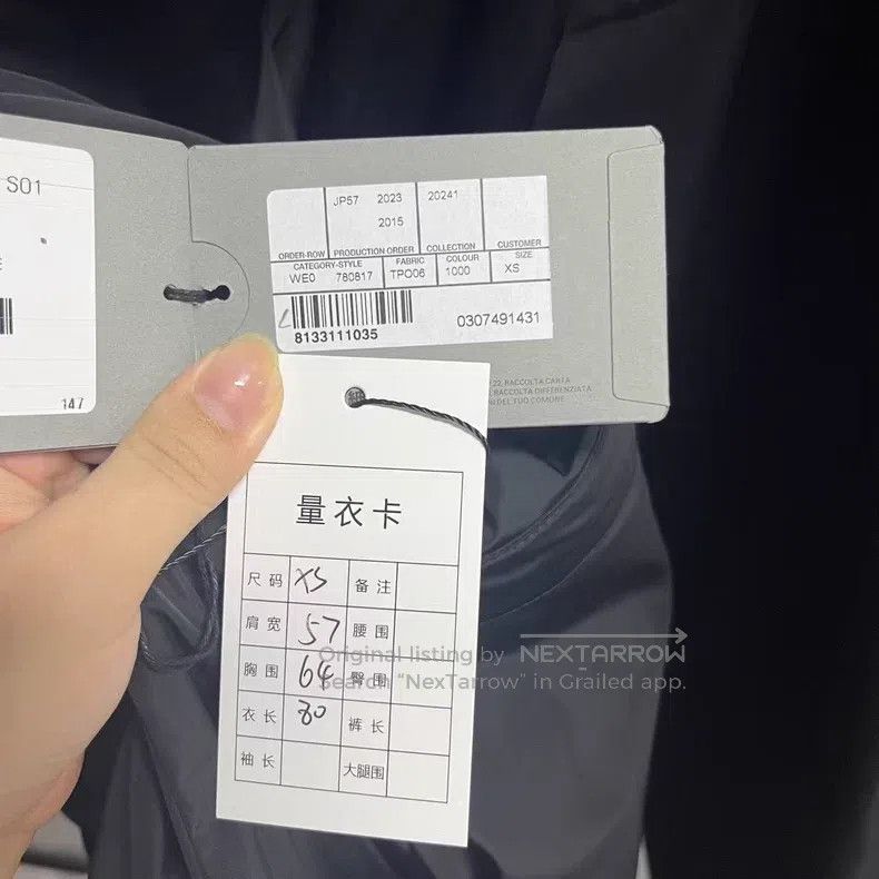 Balenciaga Balenciaga Black School Team Soccer Snap Button Jacket Size US XS / EU 42 / 0 - 3 Thumbnail
