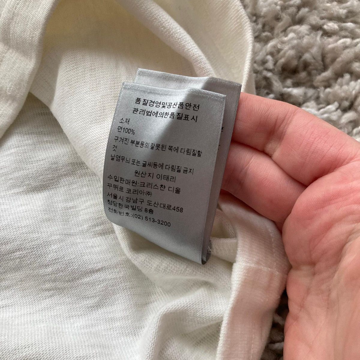 Dior Christian Dior mountain t-shirt 3d logo CD tee t-shirt bnwt Size US S / EU 44-46 / 1 - 7 Thumbnail