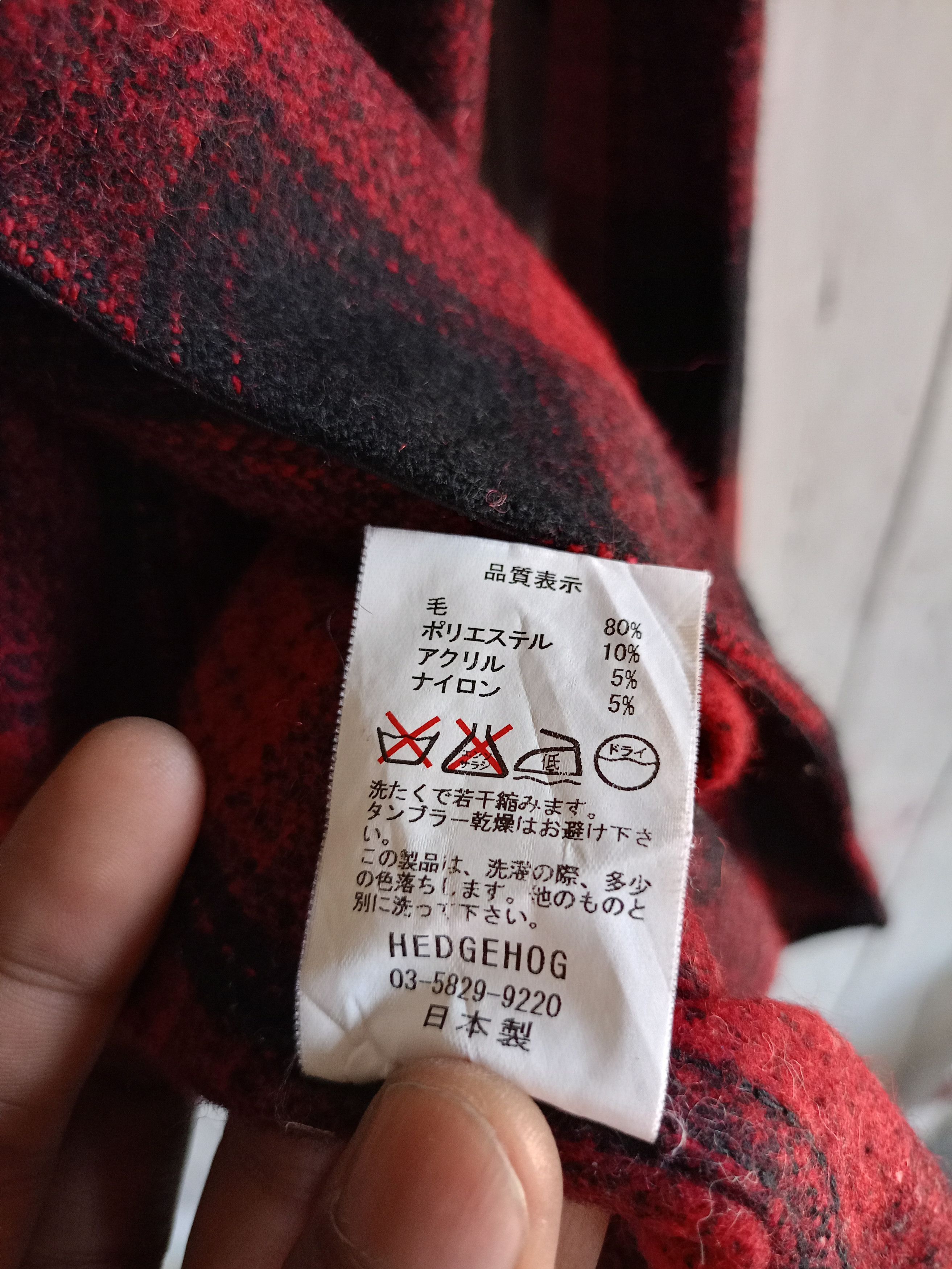 Japanese Brand Waltz Flannel Shirts Size US M / EU 48-50 / 2 - 8 Thumbnail