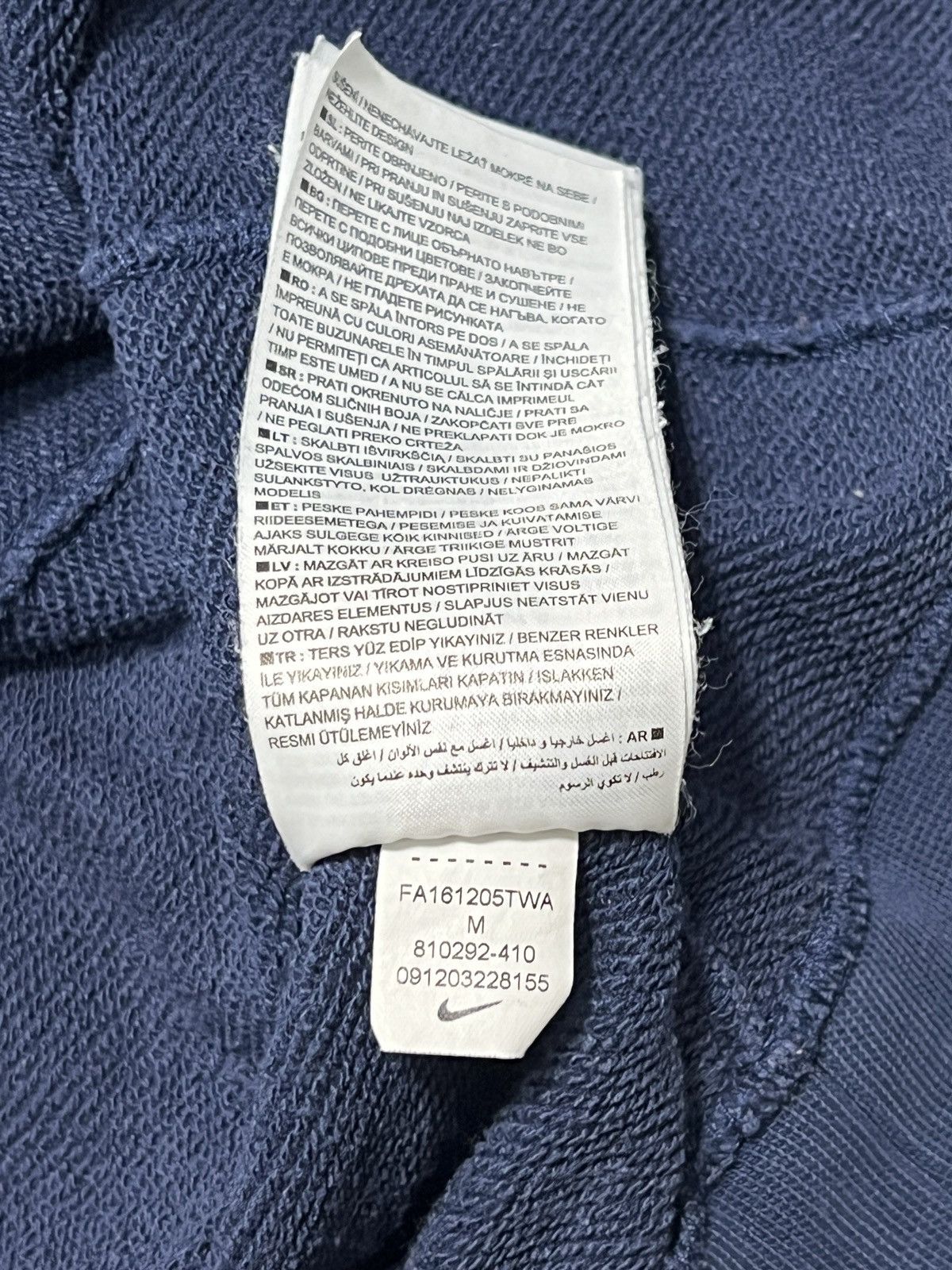 Nike × Vintage Nike x Psg zip Hoodie Eiffel Tower Washed style authentic Size US M / EU 48-50 / 2 - 7 Thumbnail