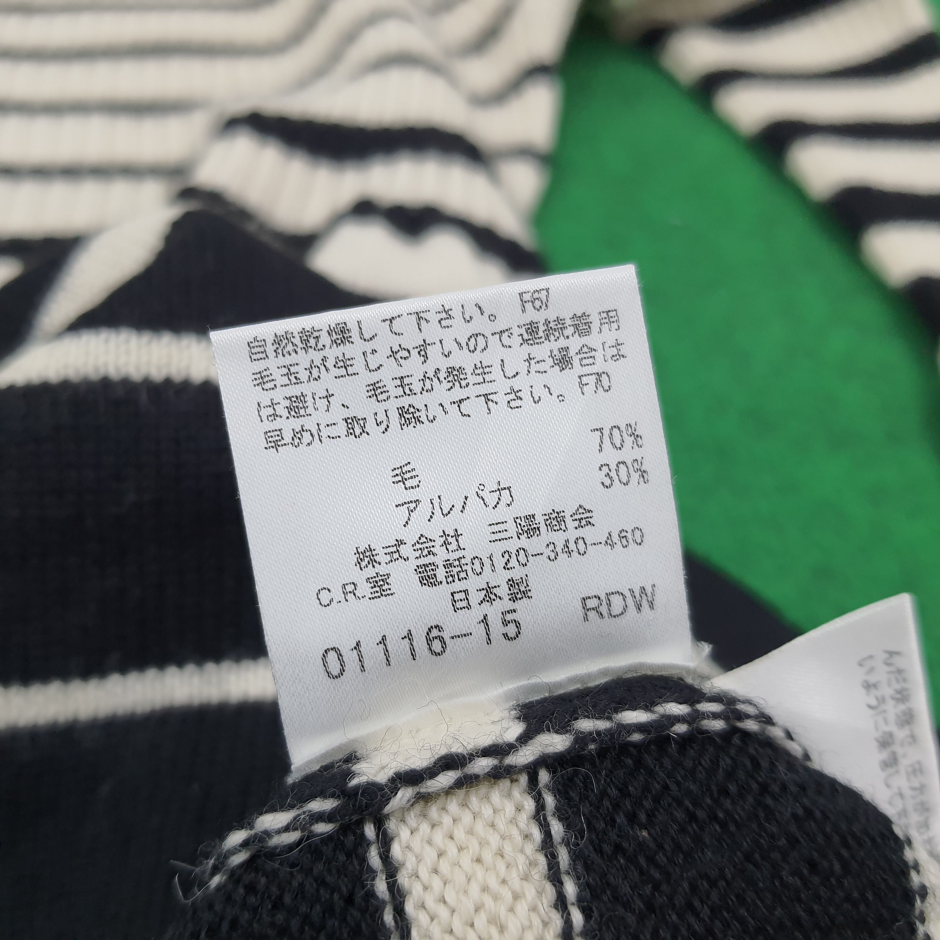 Burberry × Vintage Vintage Burberry Knitted Long Sleeve Winter Style Shirt Size XXS / US 00 / IT 34 - 7 Thumbnail