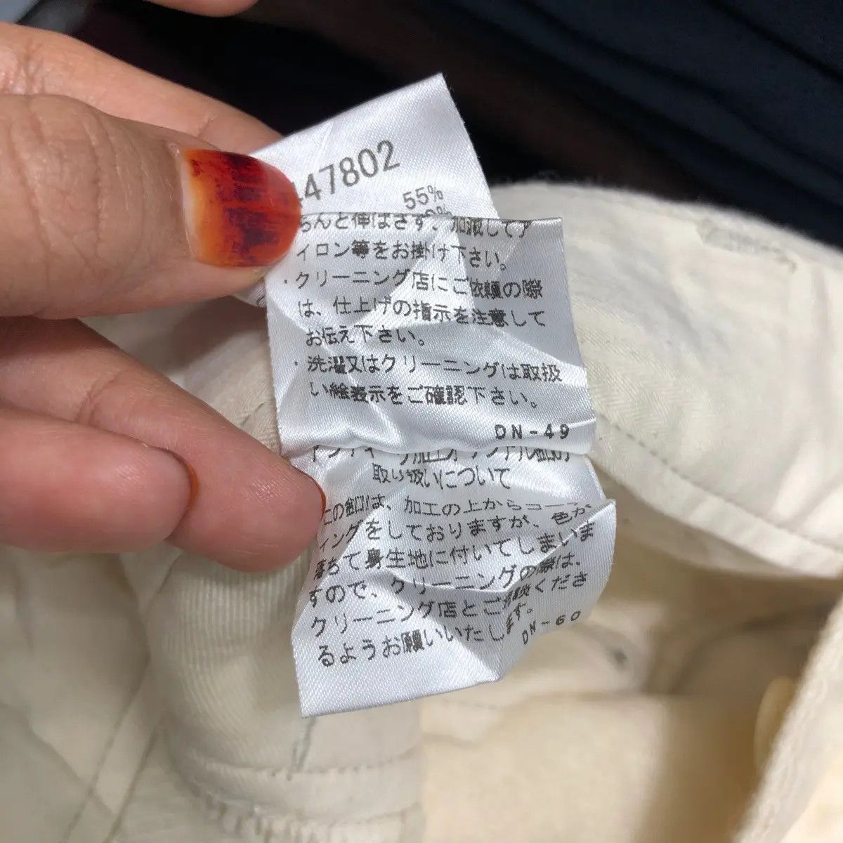 Japanese Brand Vtg HERMAPHRODITE JAPAN DESIGNER Technical Pant Denim Jeans Size 28" / US 6 / IT 42 - 10 Thumbnail