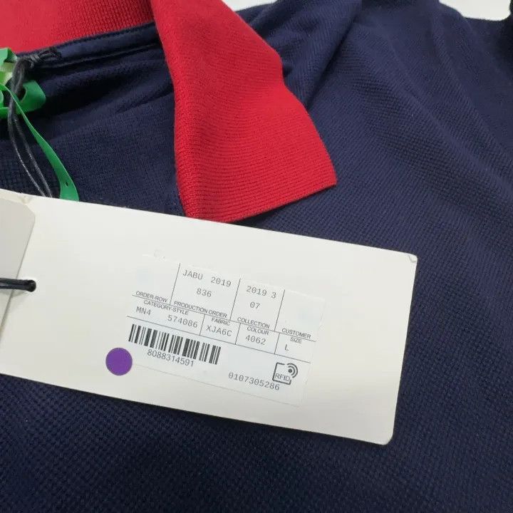 Gucci Gucci Gucci GG Logo Embroidered Color Block Polo Shirt -25 Size US L / EU 52-54 / 3 - 4 Thumbnail