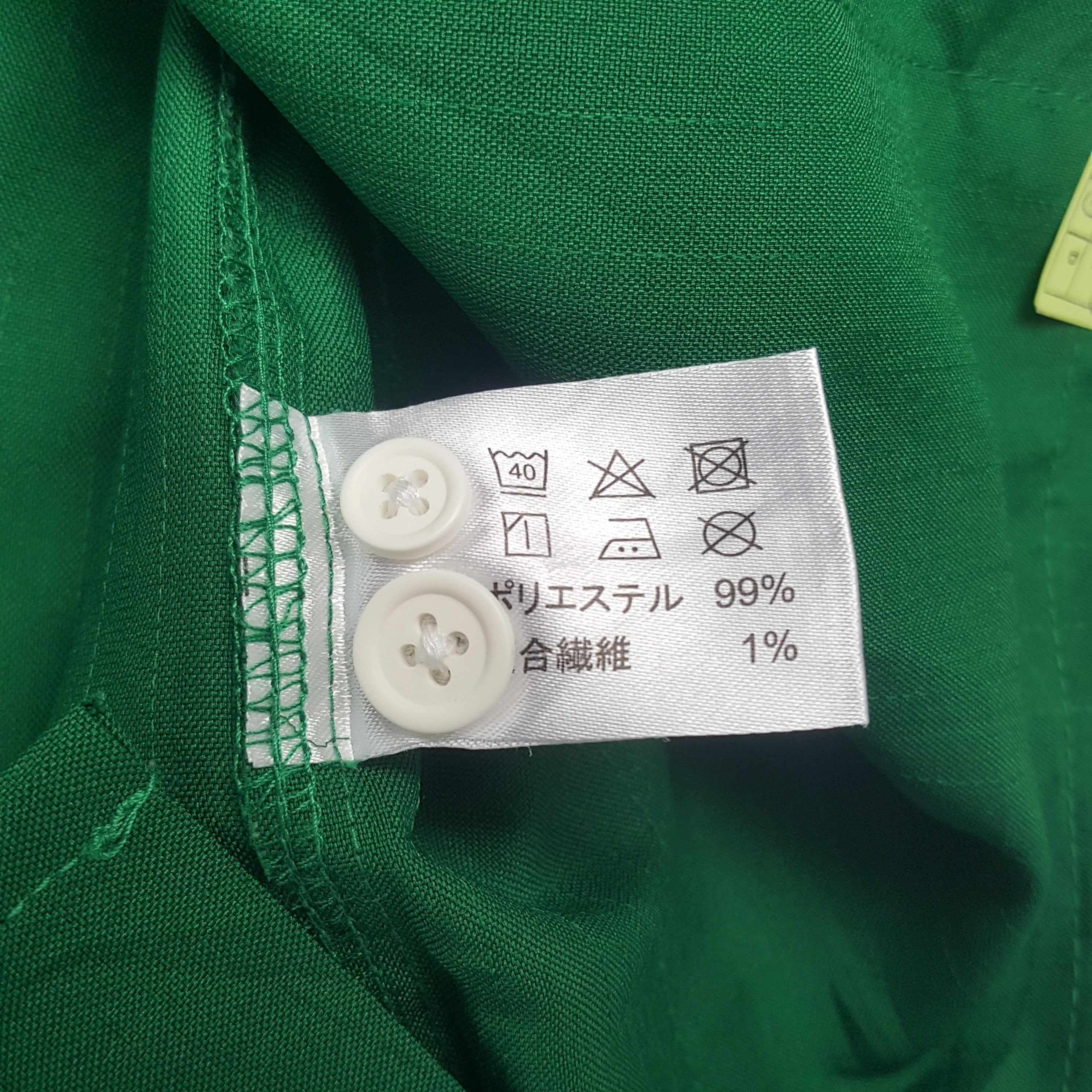 Japanese Brand × Vintage Vintage 7 Eleven Embroidery Logo Worker Jacket Size US M / EU 48-50 / 2 - 8 Thumbnail