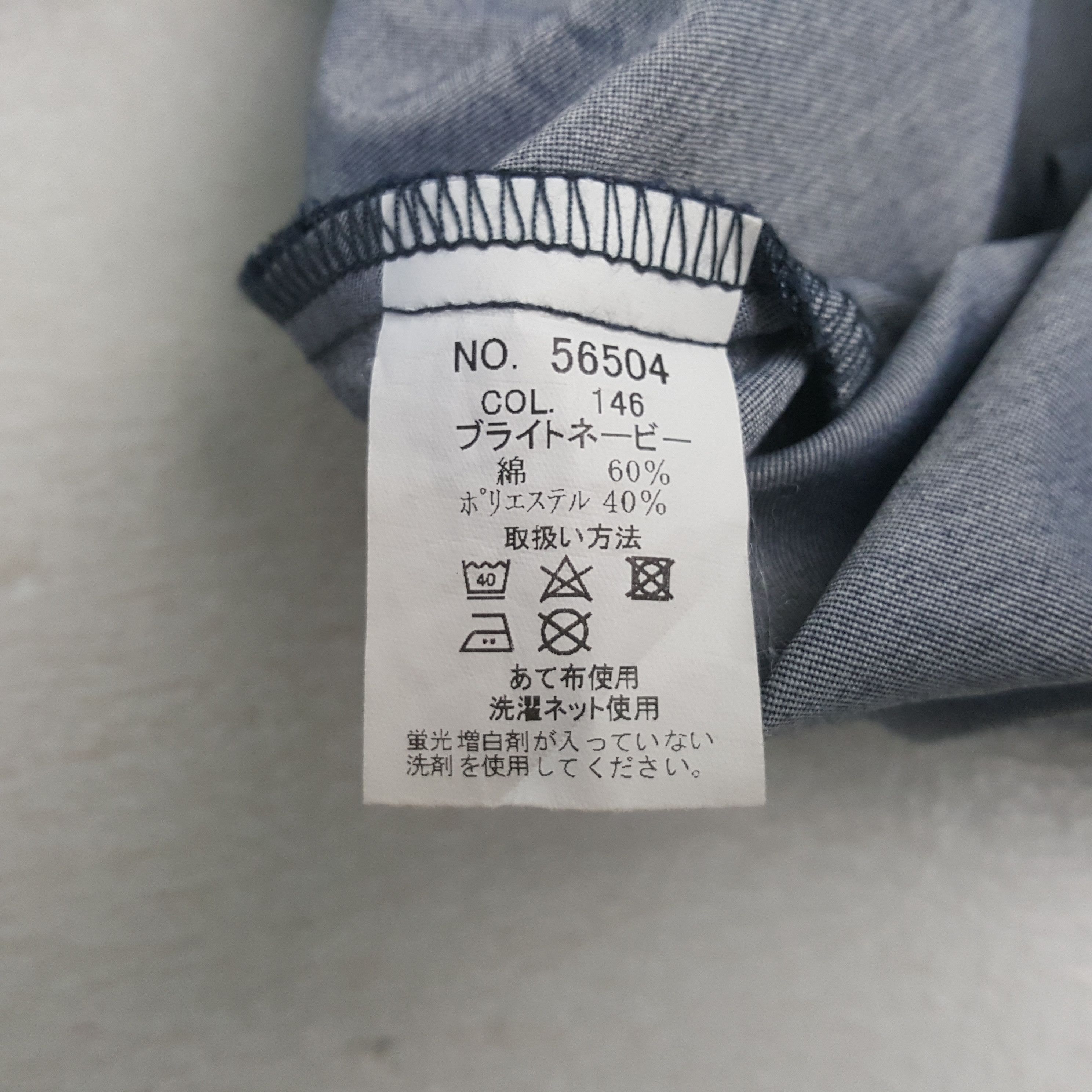 Vintage Mugen Honda Japanese Motorsports Custom Jacket RR17 Size US M / EU 48-50 / 2 - 9 Thumbnail