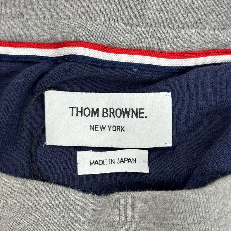 Thom Browne Thom Browne size4 Cangyin color striped jeans Size US 29 - 3 Thumbnail