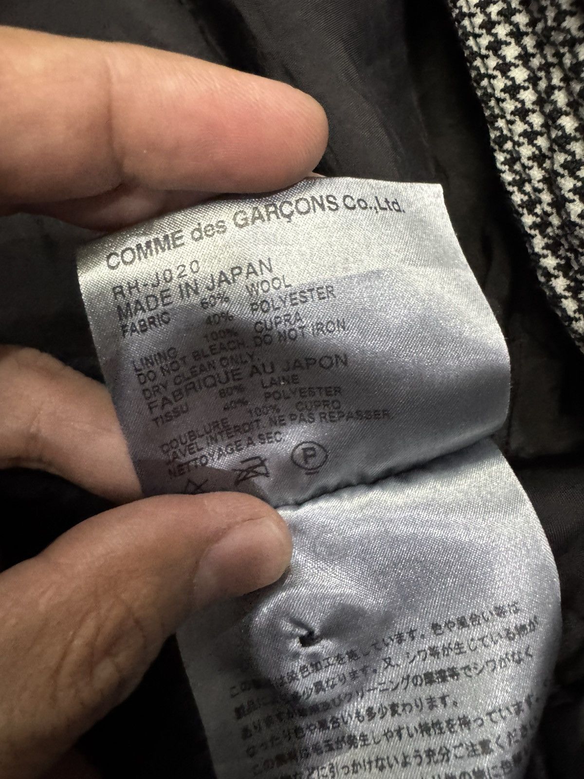 Comme des Garcons VINTAGE COMME DES GARCONS HOUNDSTOOTH COAT JACKET Size US XS / EU 42 / 0 - 7 Thumbnail