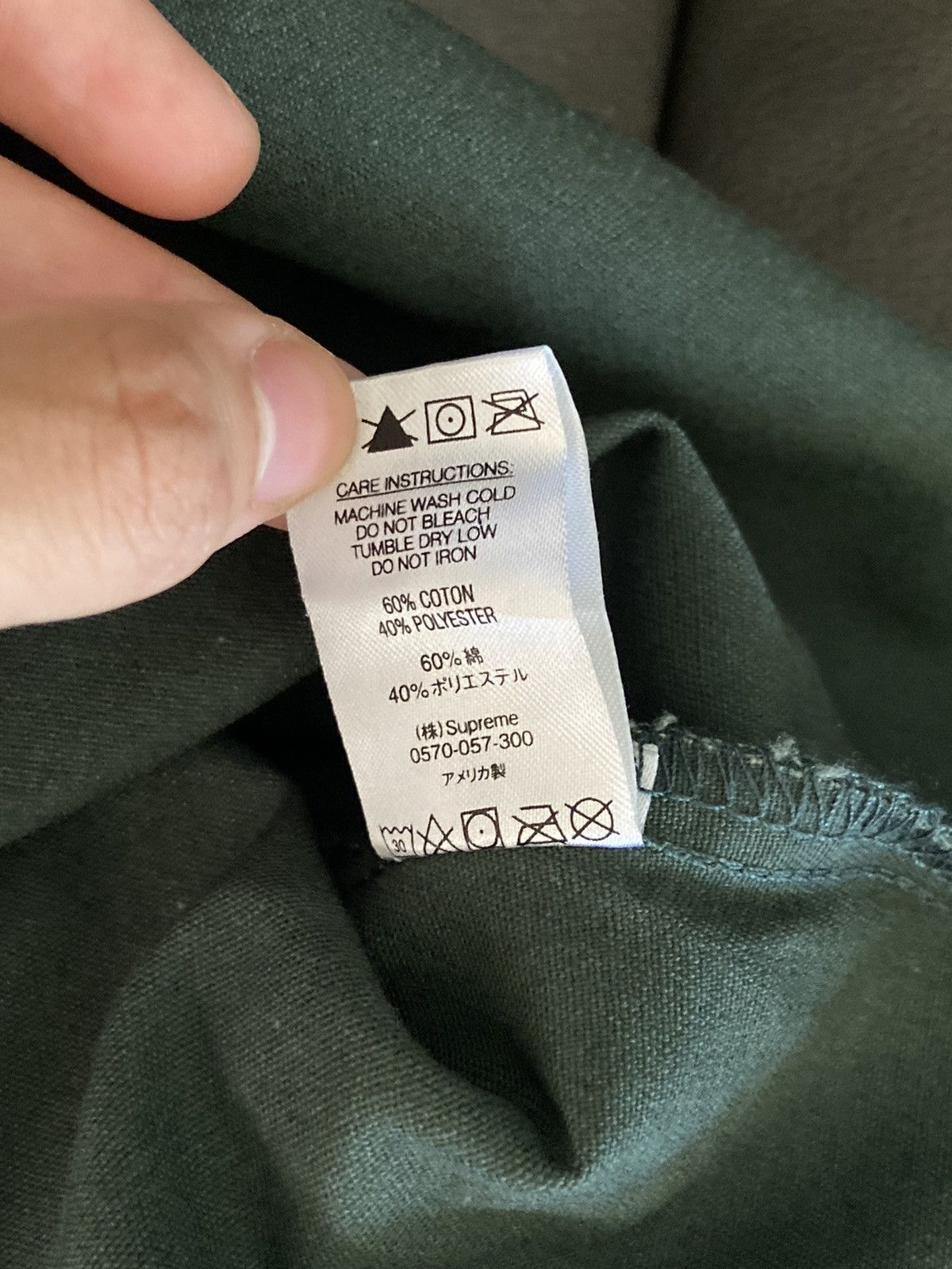 Supreme Supreme Ben Davis Half Zip Work Shirt FW19 Size US M / EU 48-50 / 2 - 6 Thumbnail