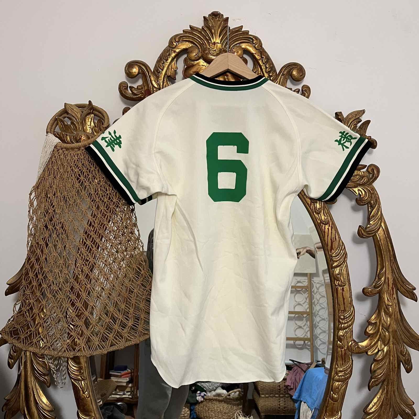 Other Vintage 80s Oozora Japan Baseball Jersey Size L Size US L / EU 52-54 / 3 - 2 Thumbnail