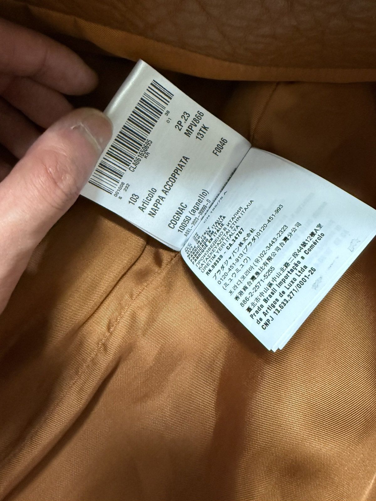 Miu Miu Miu miu nappa leather jacket blazer Size M / US 6-8 / IT 42-44 - 3 Thumbnail
