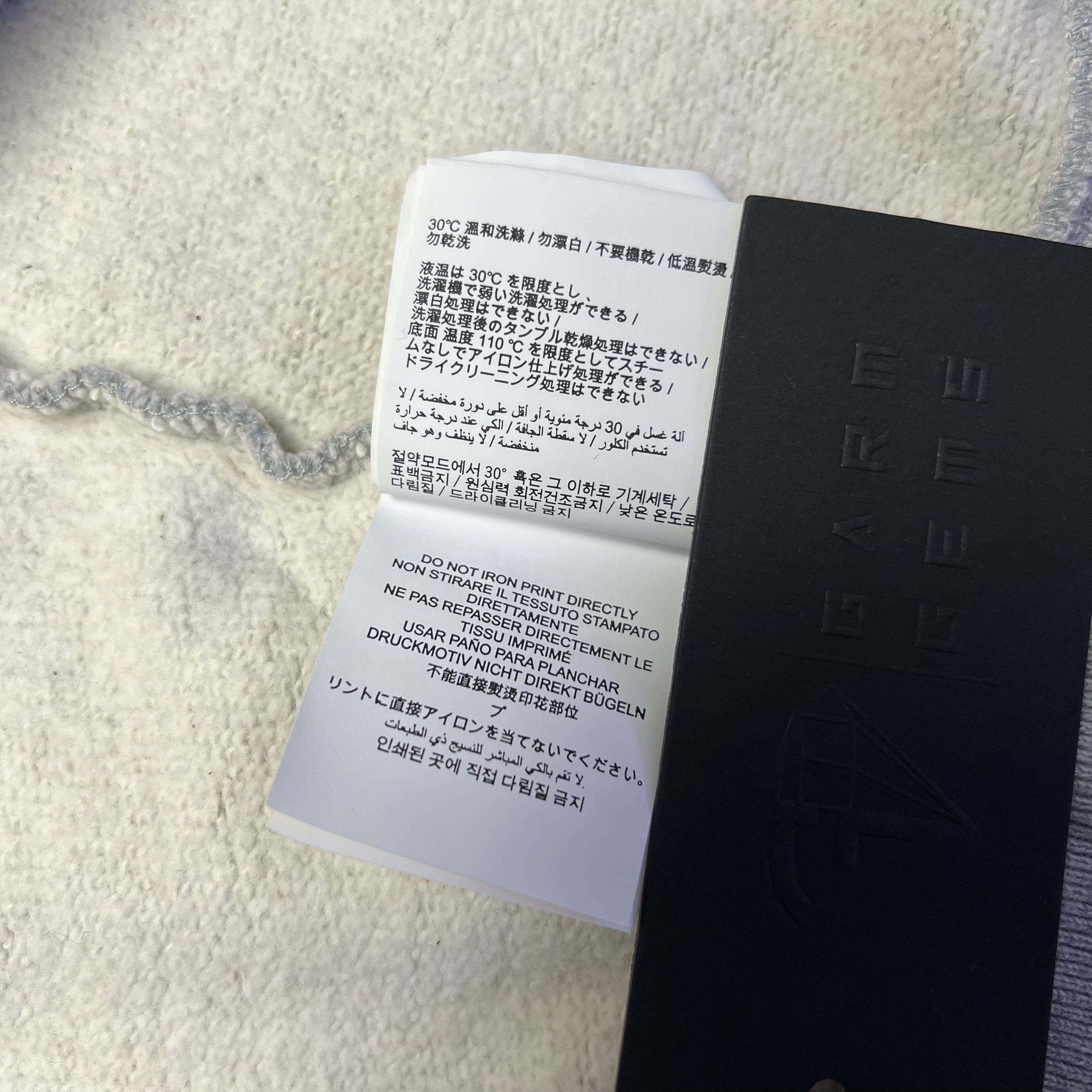 Off-White Off-White Airport Tape Logo Sweatshirt Size US L / EU 52-54 / 3 - 8 Thumbnail