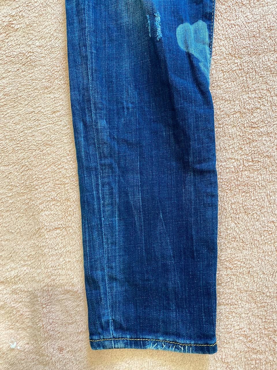DSquared2 Jeans