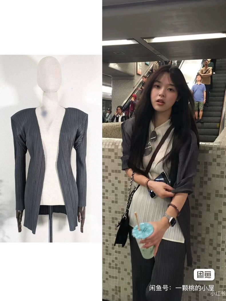 Issey Miyake issey miyake size:3 Grey pleated cardigan Size XXS / US 00 / IT 34 - 1 Thumbnail