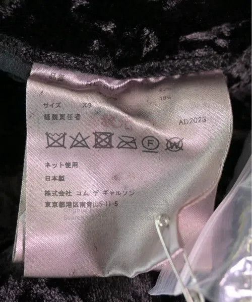Comme des Garcons Comme Des Garcons size XS Velvet Skirt Size 23" - 4 Thumbnail