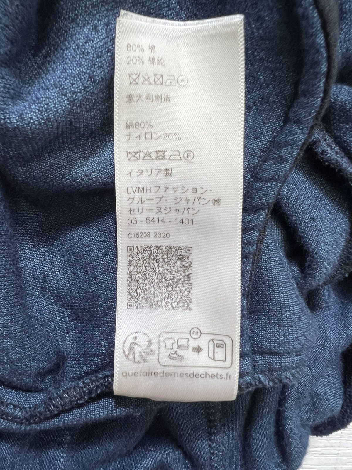 Celine Celine - Triomphe Logo Embroidered Velour Trackpants Size 30" / US 8 / IT 44 - 22 Thumbnail
