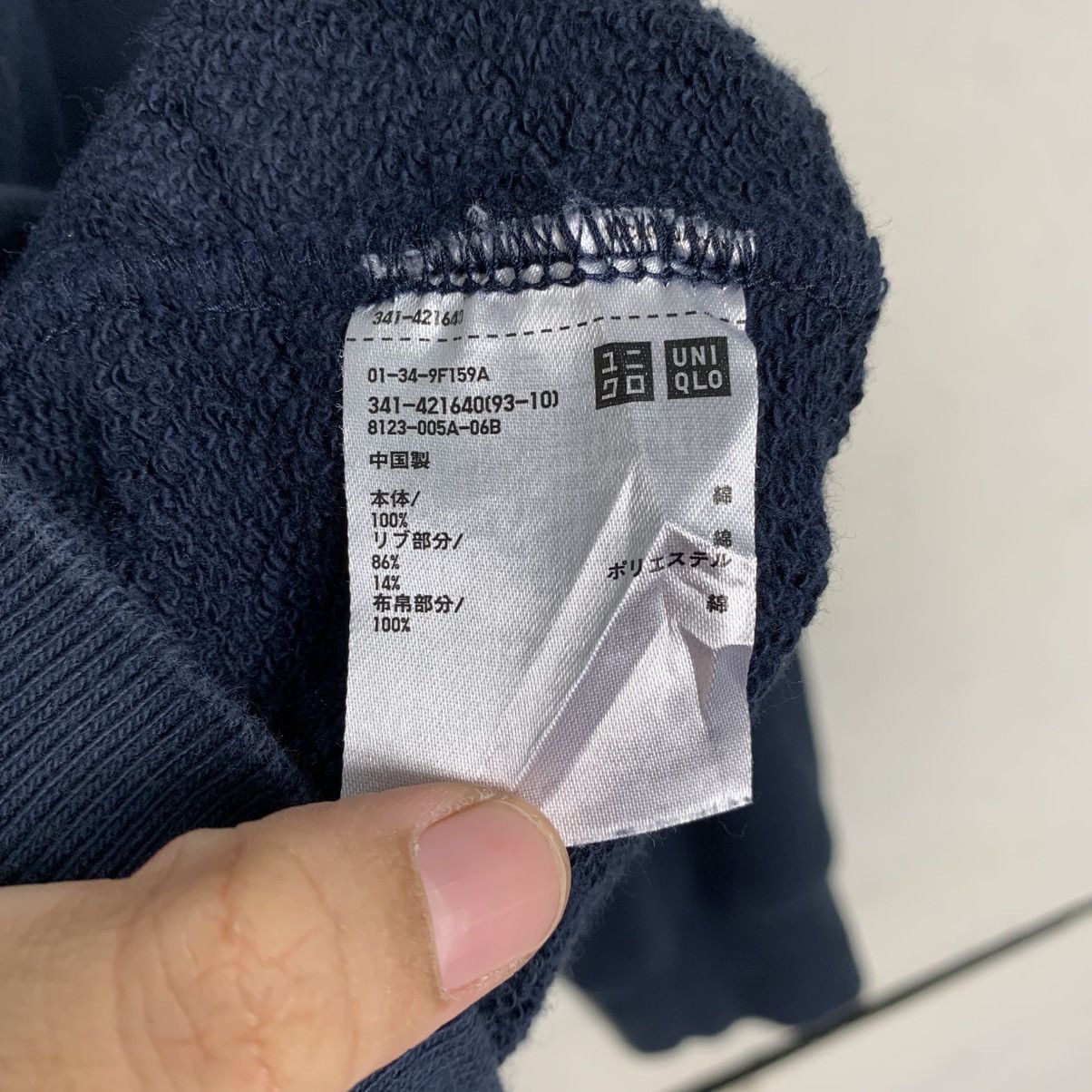 JW Anderson × Uniqlo JW Anderson x Uniqlo Single Pocket Sweatshirt Size US M / EU 48-50 / 2 - 11 Thumbnail