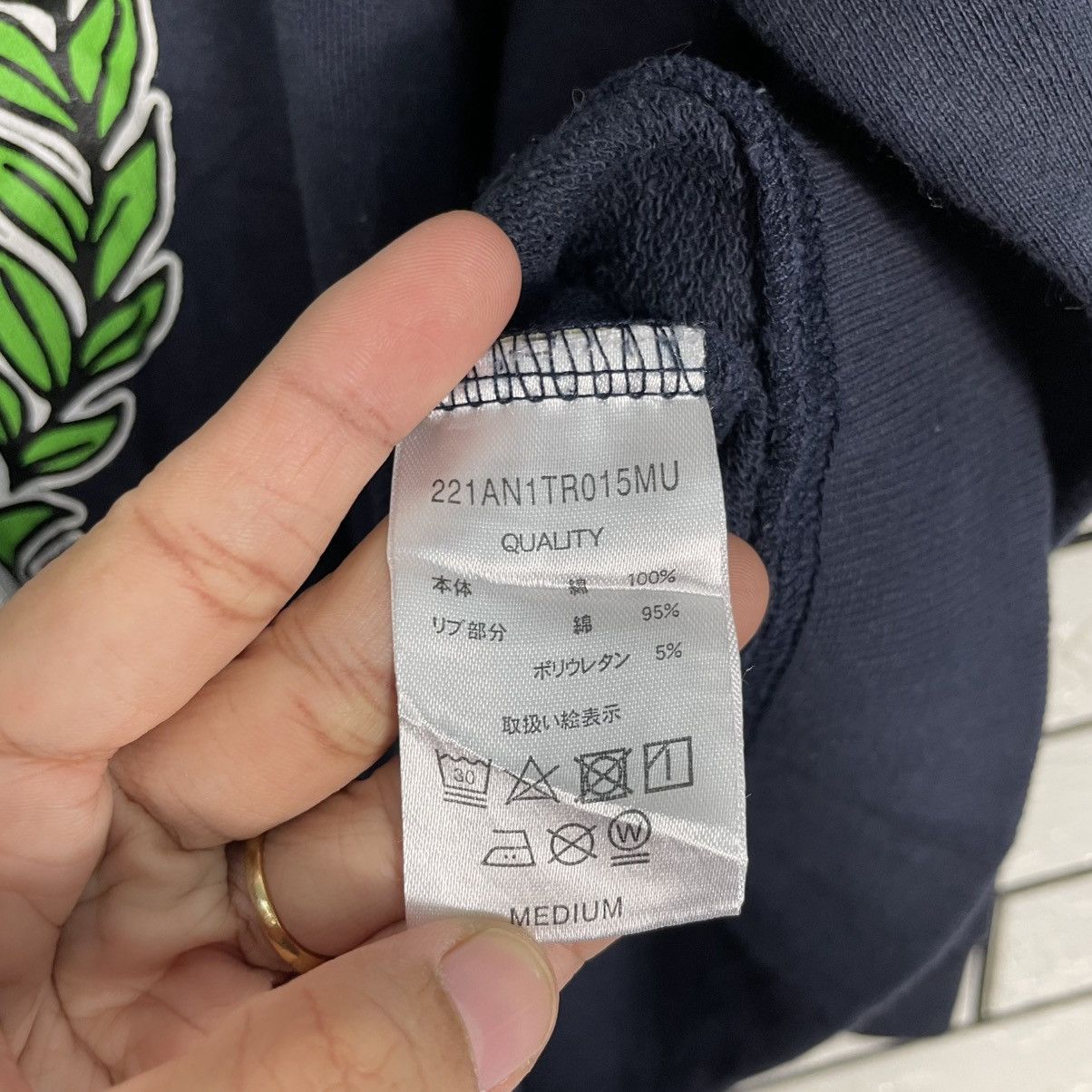 Japanese Brand Yale University Crewneck Sweatshirt Size US M / EU 48-50 / 2 - 13 Thumbnail