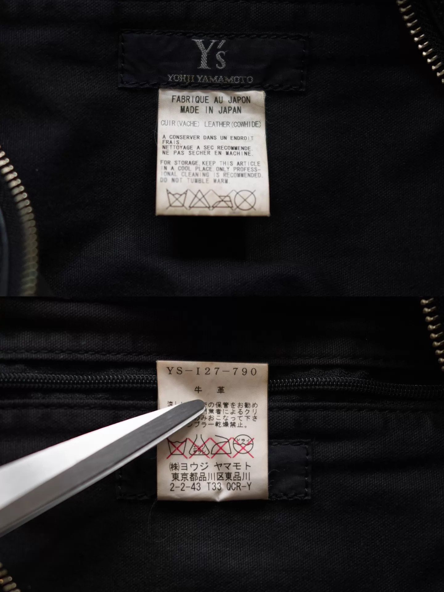 Yohji Yamamoto Yohji Yamamoto Y's Thick Cowhide Shoulder Bag Size ONE SIZE - 9 Thumbnail