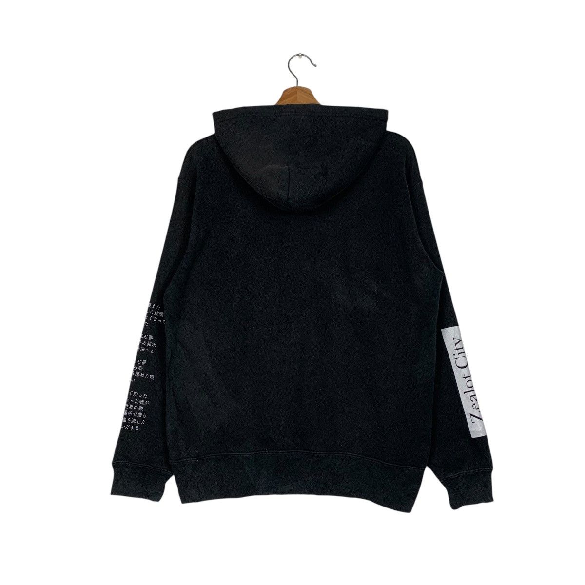 Japanese Brand Skate Streetwear Graphics Printed Pullover Hoodies #1461-C66 Size US L / EU 52-54 / 3 - 7 Thumbnail