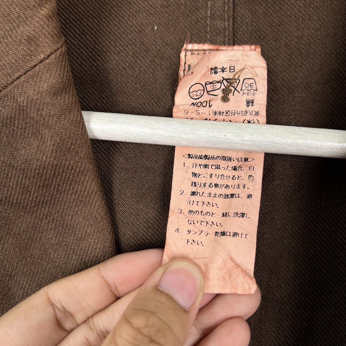 Journal Standard 🔥 JOURNAL STANDARD CHORE WORK JACKET Size US M / EU 48-50 / 2 - 13 Thumbnail