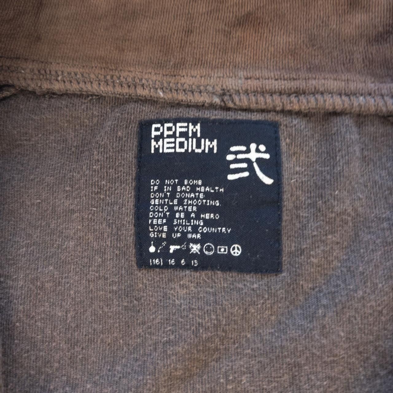 PPFM Vintage PPFM Velour Zip Up Track Jacket Jumper Size M Size US M / EU 48-50 / 2 - 3 Thumbnail
