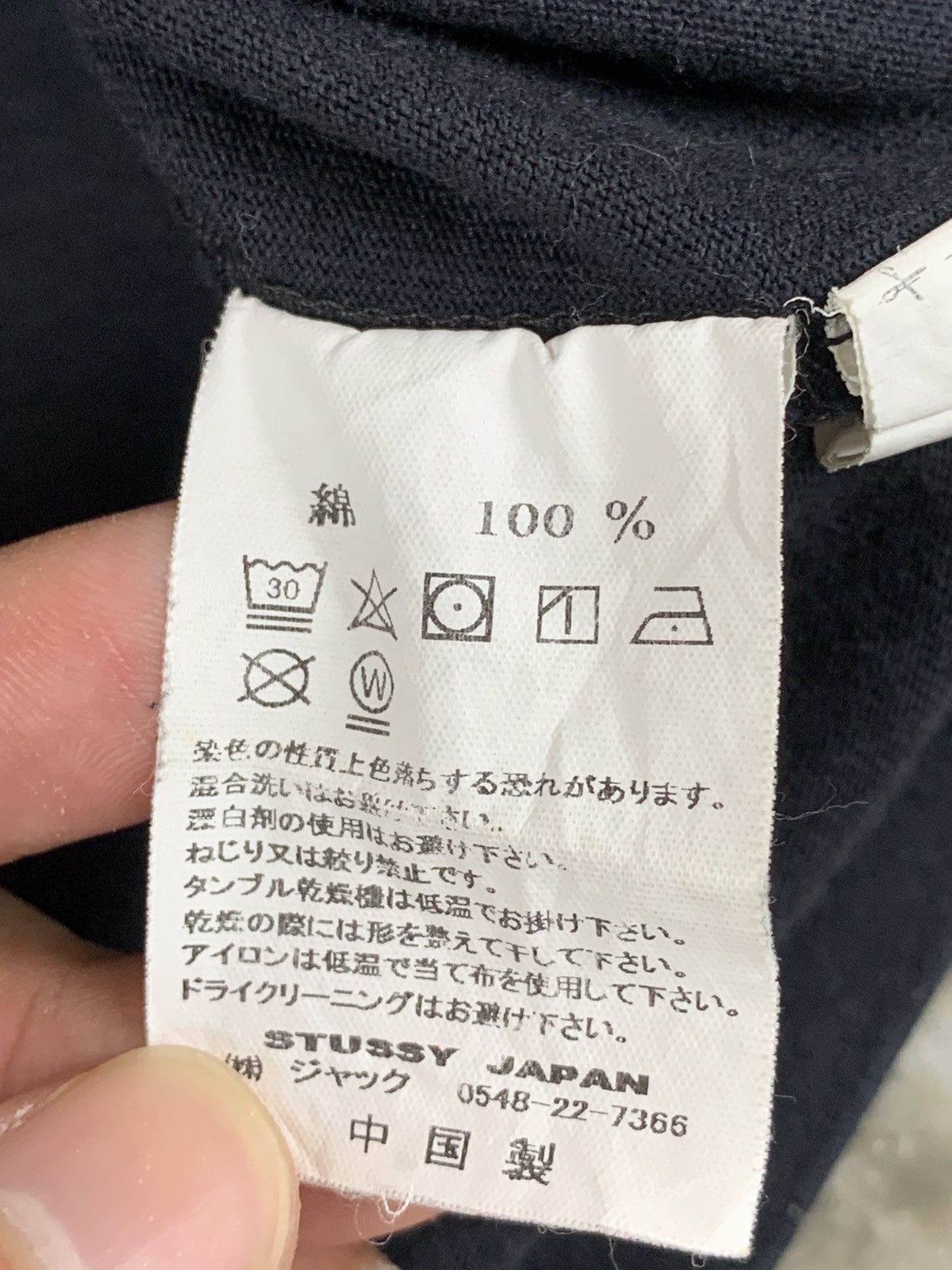 Stussy Stussy Spade Pocket Tshirt Size US S / EU 44-46 / 1 - 8 Thumbnail