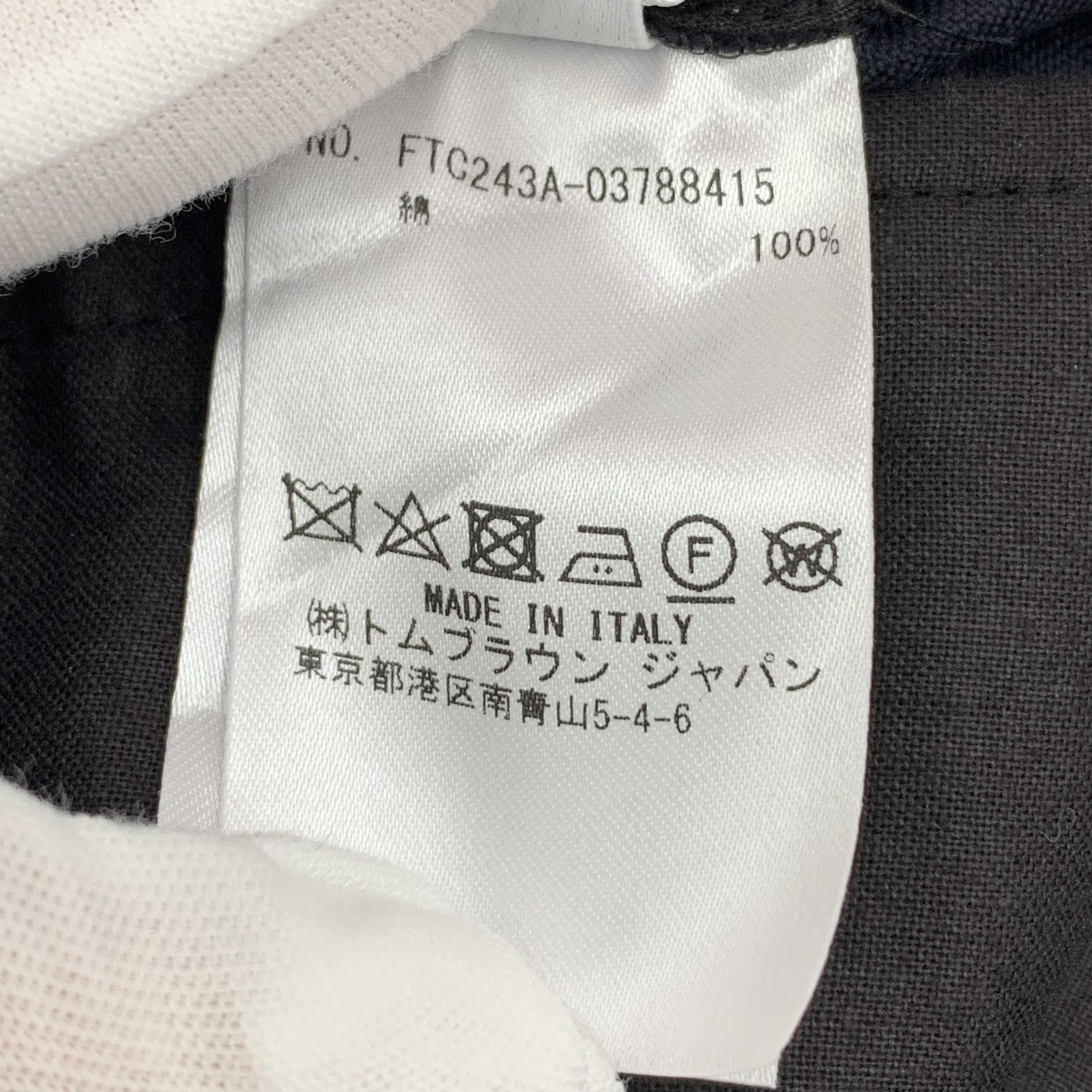 Thom Browne Thom Browne Navy-Blue Cotton Trousers (Size 40) Size 27" / US 4 / IT 40 - 3 Thumbnail