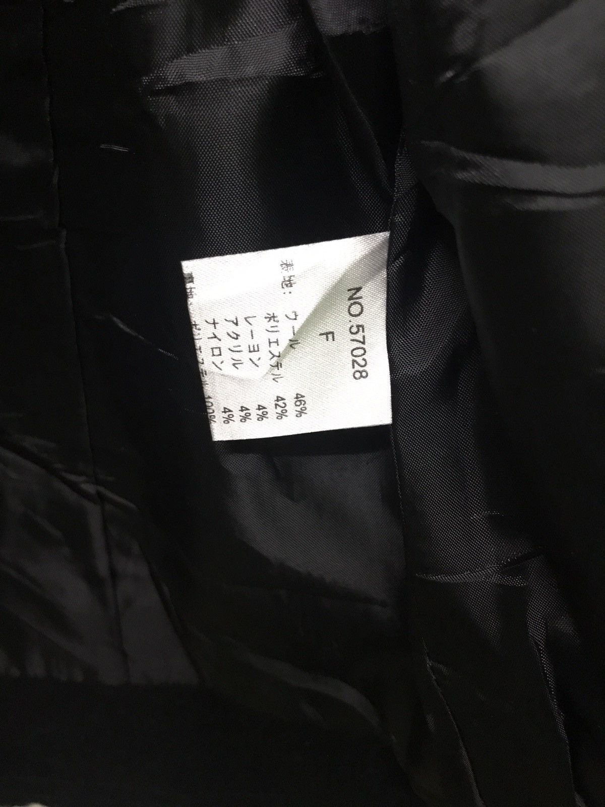 Japanese Brand × Seditionaries ‼️ japanese brand egoist punk Size S / US 4 / IT 40 - 7 Thumbnail