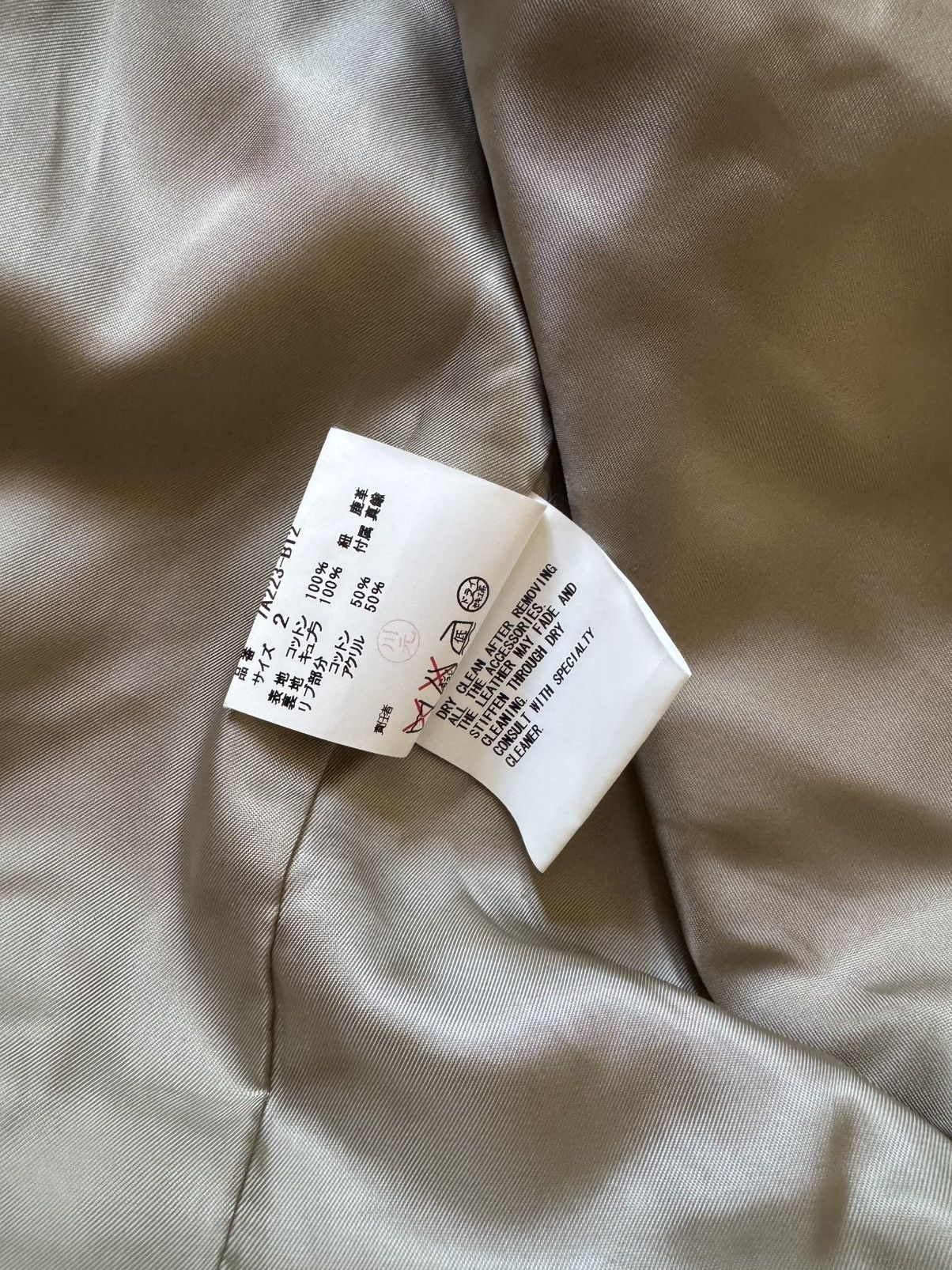 Undercover SS07 “Purple” Speaker Jacket Size US S / EU 44-46 / 1 - 6 Thumbnail