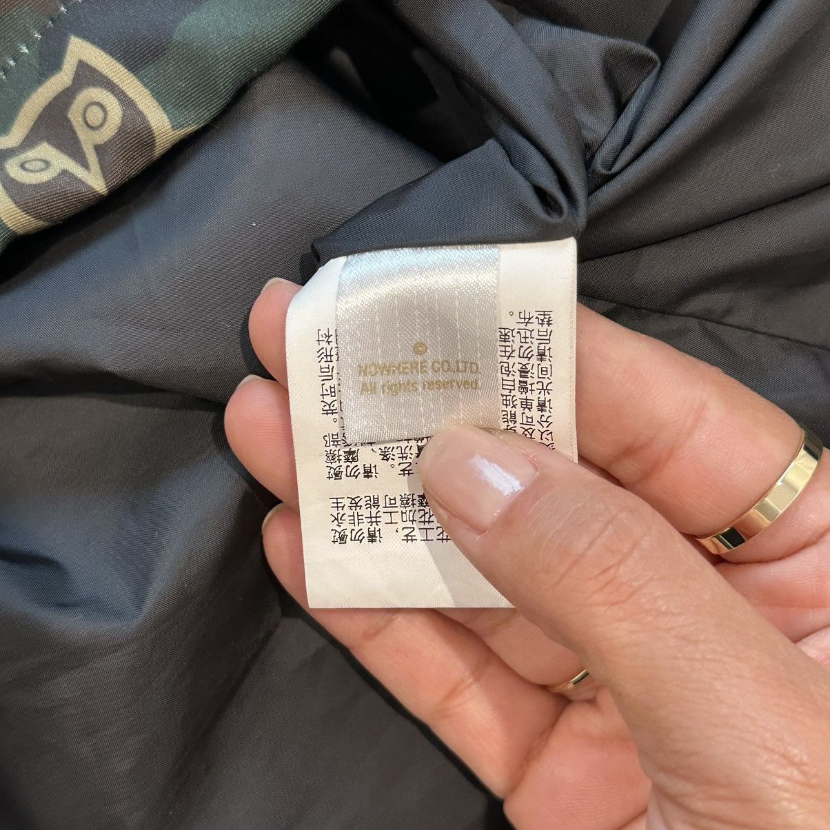 Bape × October's Very Own Ovo x Bape Woodland Camo Snowboard Jacket Size US XL / EU 56 / 4 - 8 Thumbnail