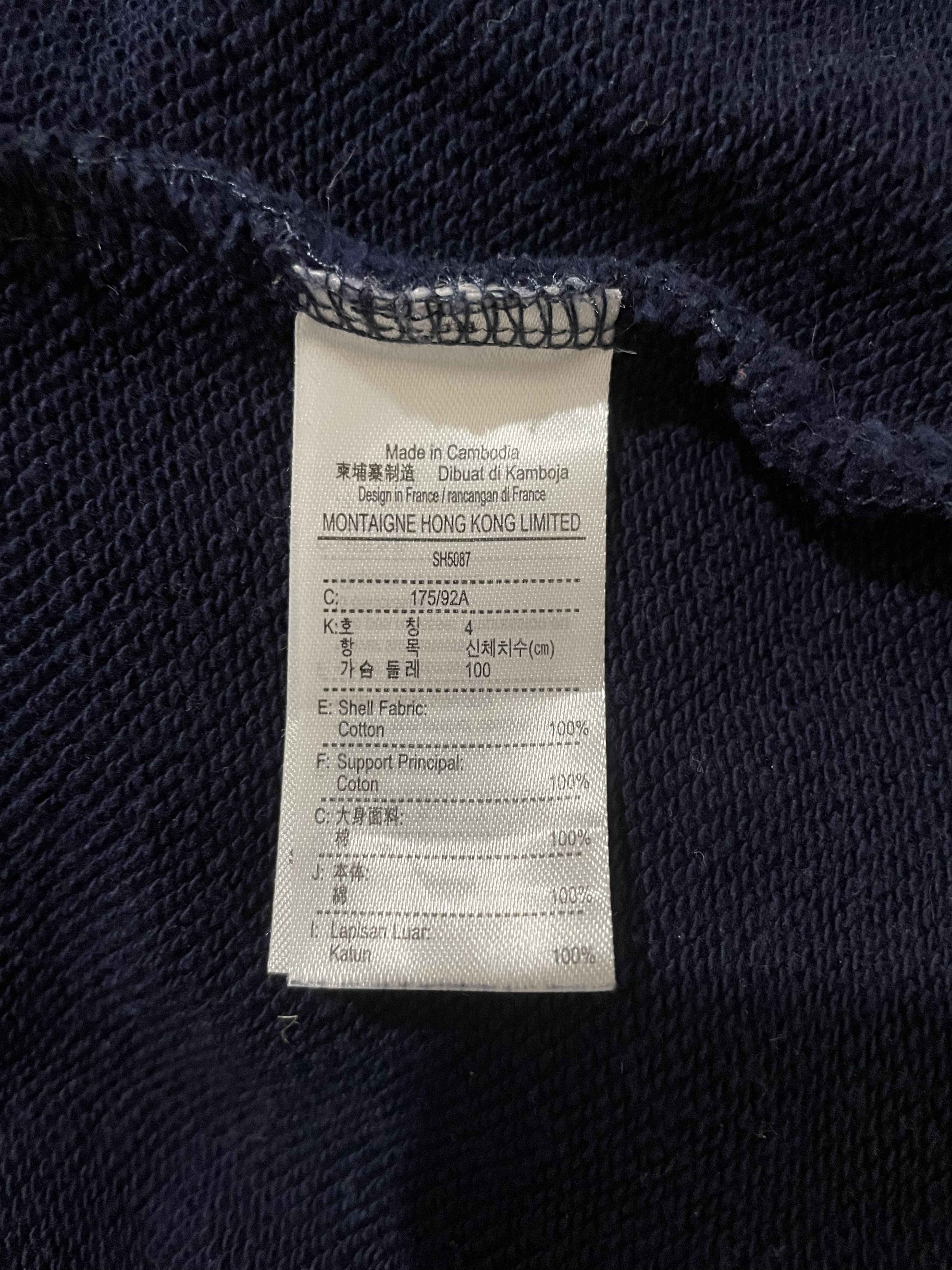 Lacoste Lacoste Navy Sweatshirt Size US M / EU 48-50 / 2 - 4 Thumbnail