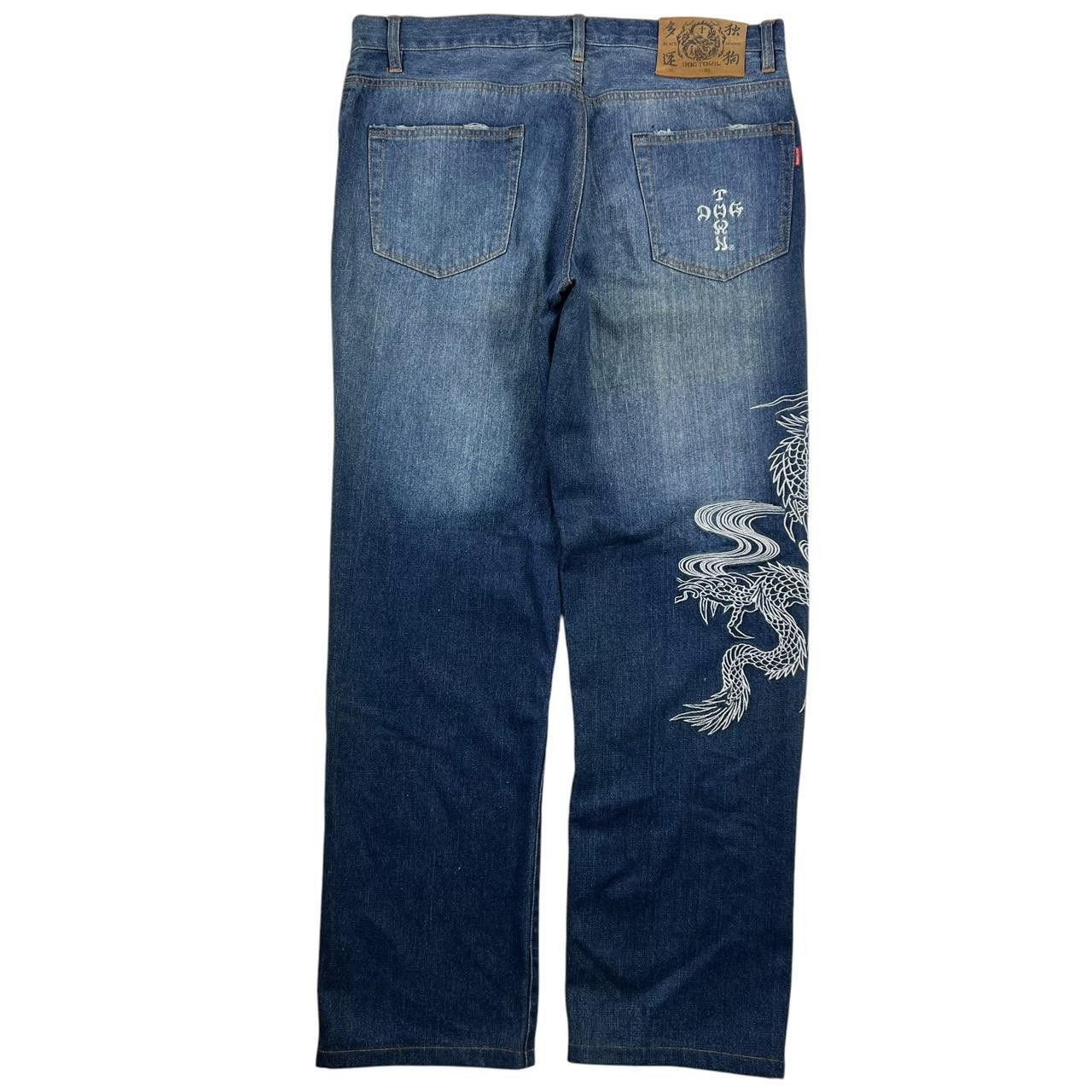 Dogtown Vintage Embroidered Dragon Dog Town Japanese Jeans Waist 36 Size US 36 / EU 52 - 8 Thumbnail