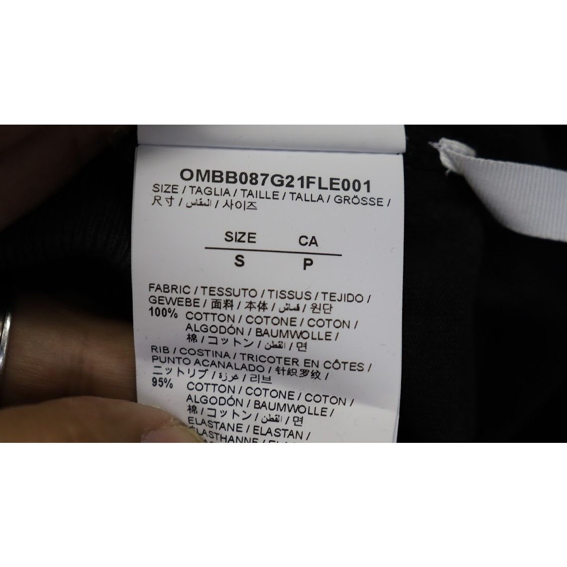 Off-White o1rshd1 GM Vintage Double Long Sleeve Hoodie in Black/Grey Size US S / EU 44-46 / 1 - 12 Thumbnail