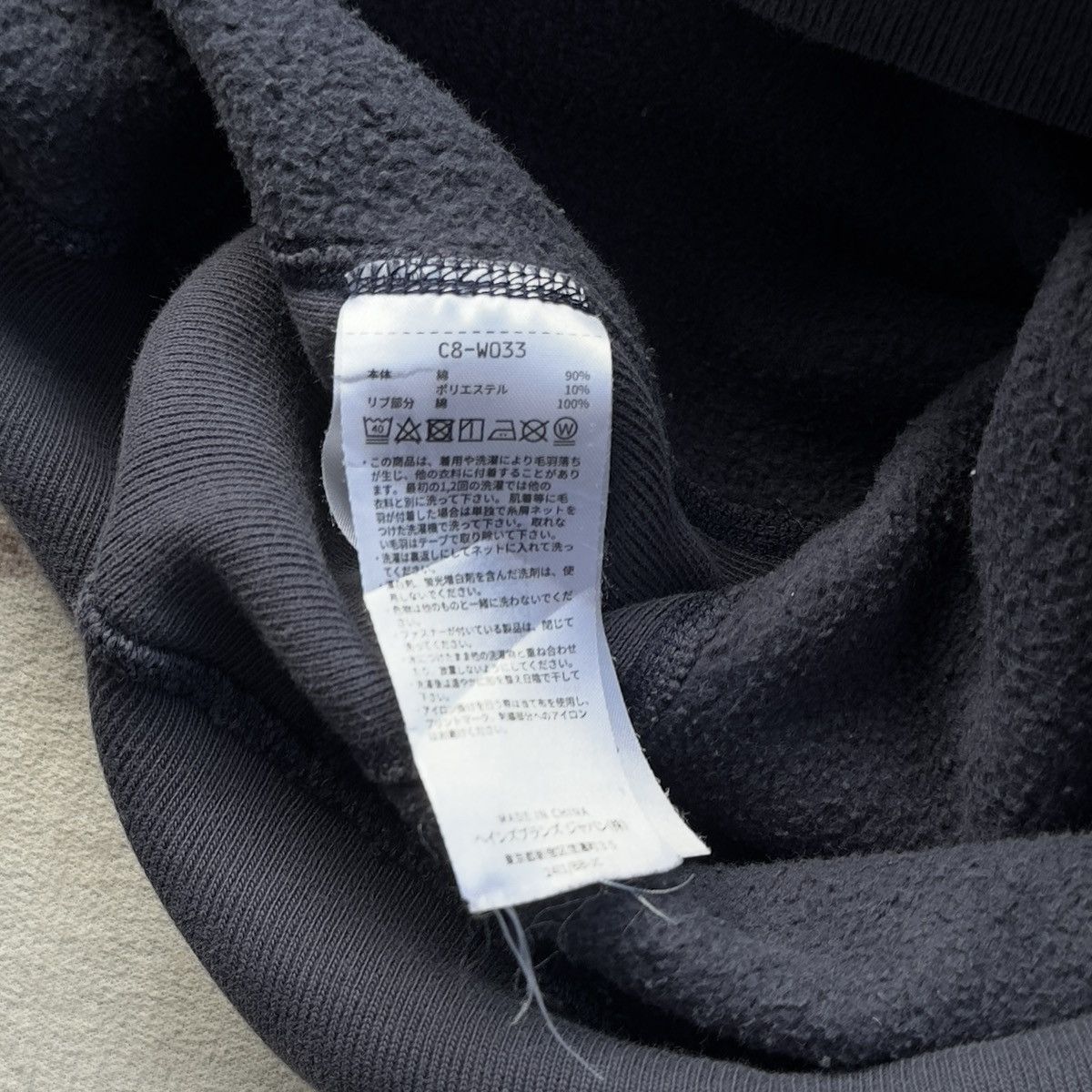 Champion VINTAGE CHAMPION REVERSE WEAVE EMBROIDED LOGO 90’s CREWNECK Size US S / EU 44-46 / 1 - 8 Thumbnail
