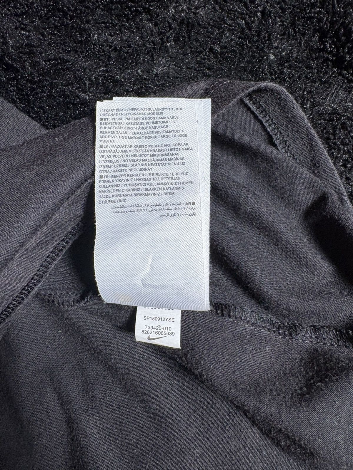 Nike Nike Dri-FIT "Athlete" Swoosh Graphic Tee Men's L Charcoal Size US L / EU 52-54 / 3 - 11 Thumbnail