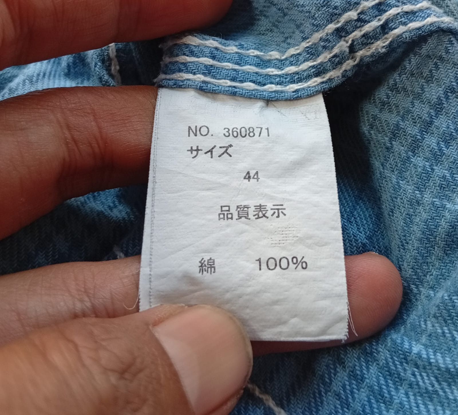 Japanese Brand MIDAS western plaid flanel shirt Size US S / EU 44-46 / 1 - 6 Thumbnail