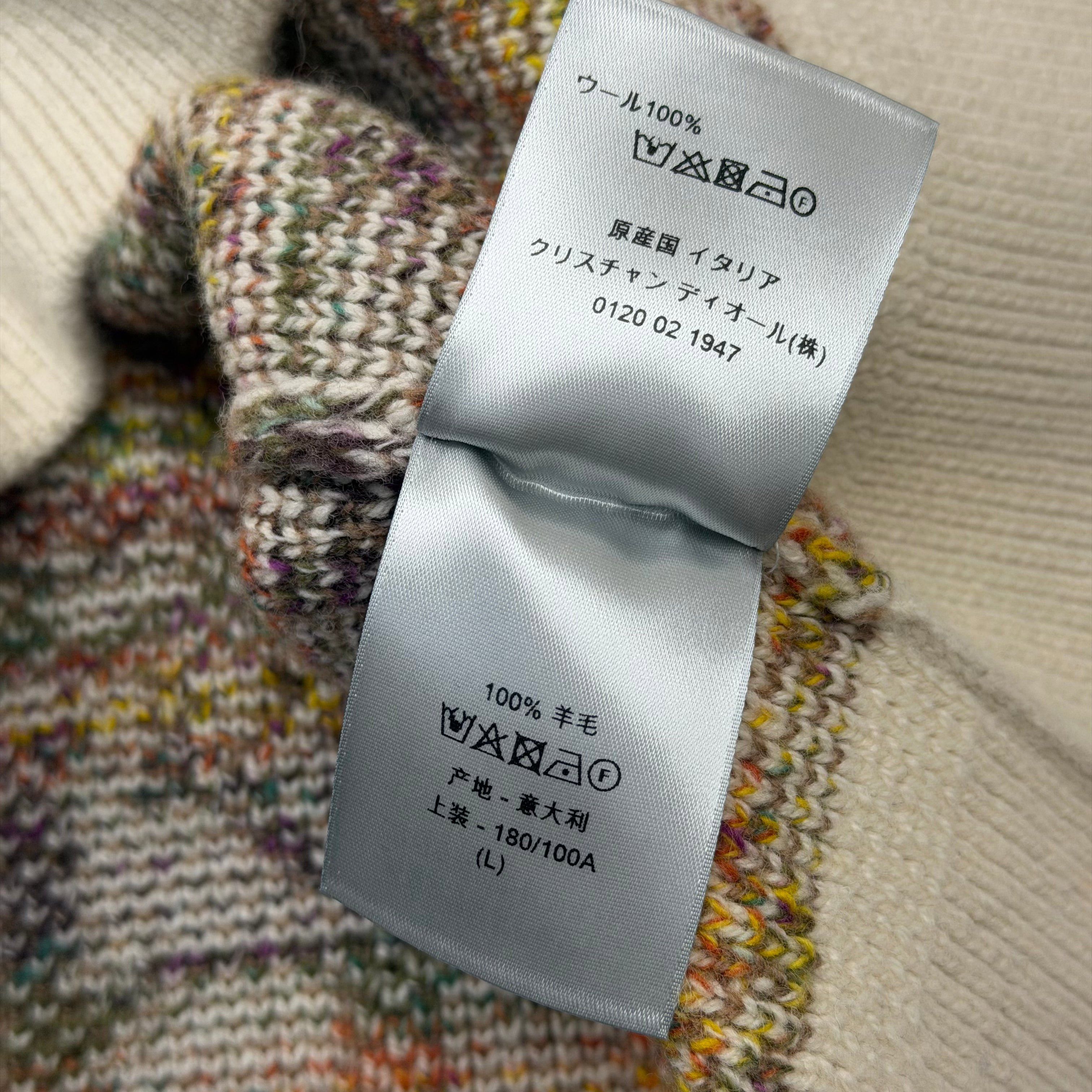 Dior Dior Oblique Pixel Multicolor Knit Sweater L Size US L / EU 52-54 / 3 - 6 Thumbnail