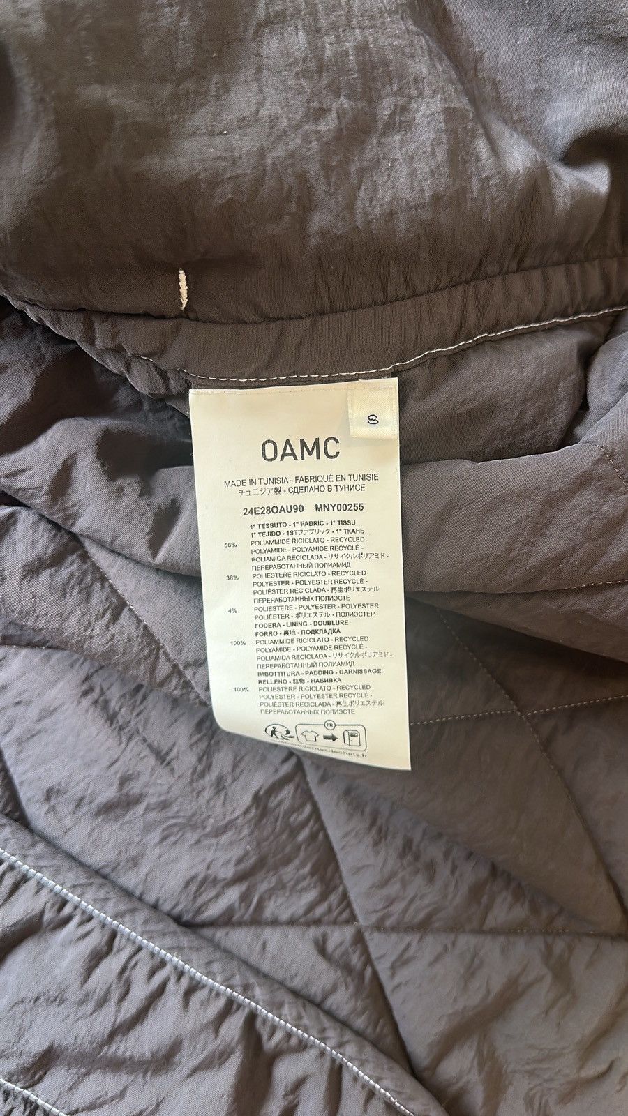 OAMC OAMC Combat Liner Size US S / EU 44-46 / 1 - 3 Thumbnail