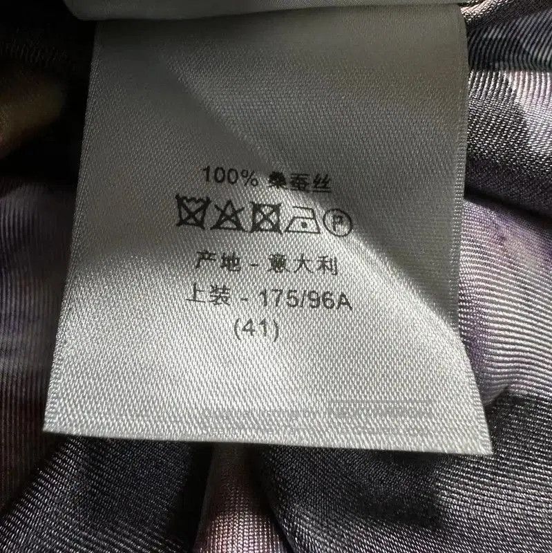 Dior Dior Floral Black Silk Long Sleeve Shirt . Size US XL / EU 56 / 4 - 6 Thumbnail
