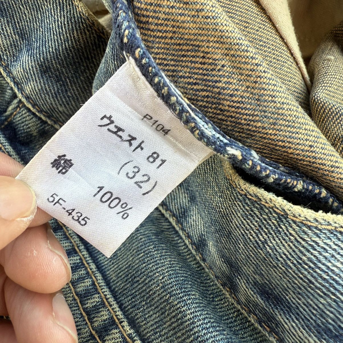 Japanese Brand × Jean × Rusty VINTAGE GL RUSTY JEAN RIPPEP FADED DENIM PANTS Size US 32 / EU 48 - 12 Thumbnail