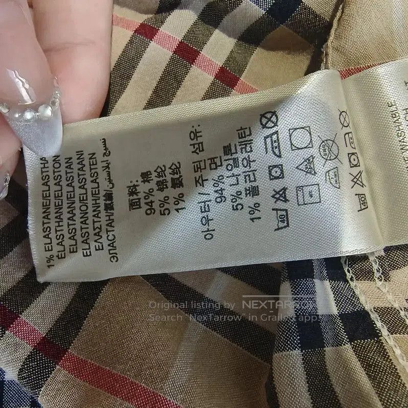 Burberry Burberry Color-Block Polyester Women's T-shirt. Size M / US 6-8 / IT 42-44 - 7 Thumbnail